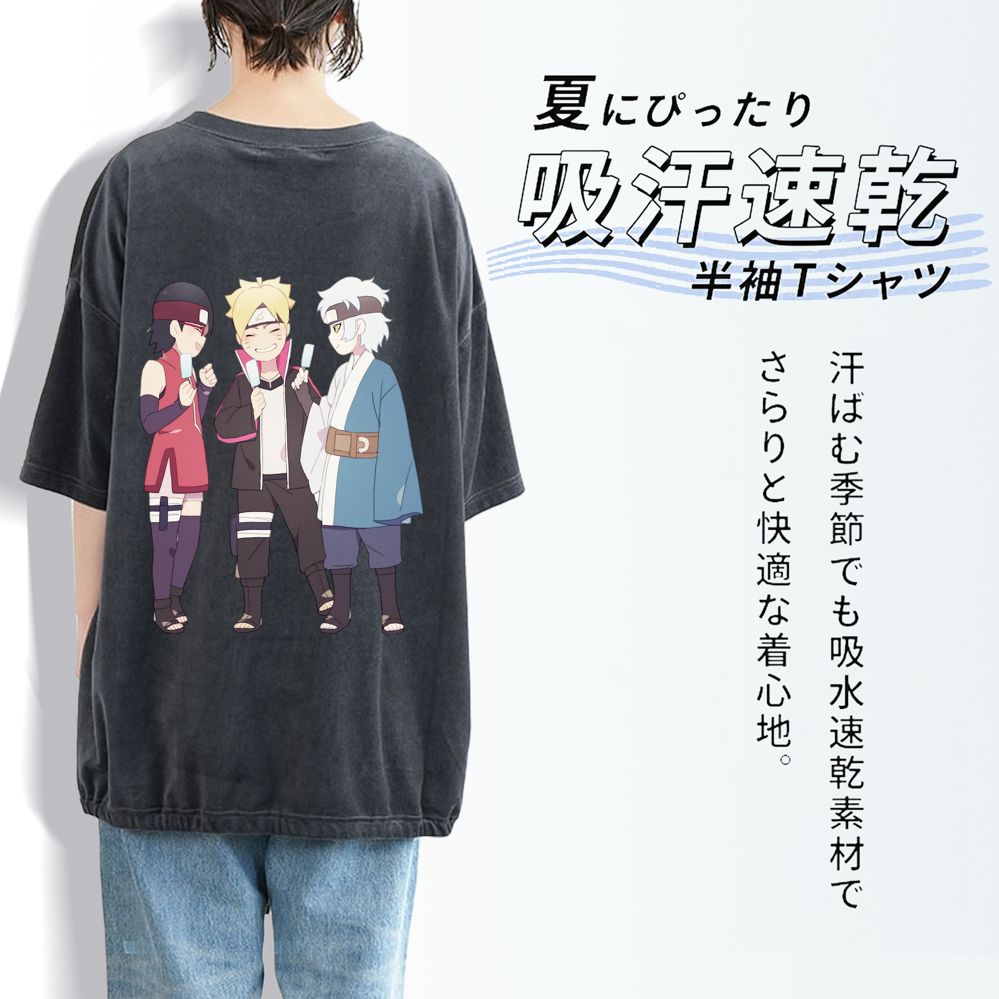 NARUTO -ナルト- うちは サラダ Uchiha Sarada 綿100% ヴィンテージ風 半袖Tシャツ（背面プリント）