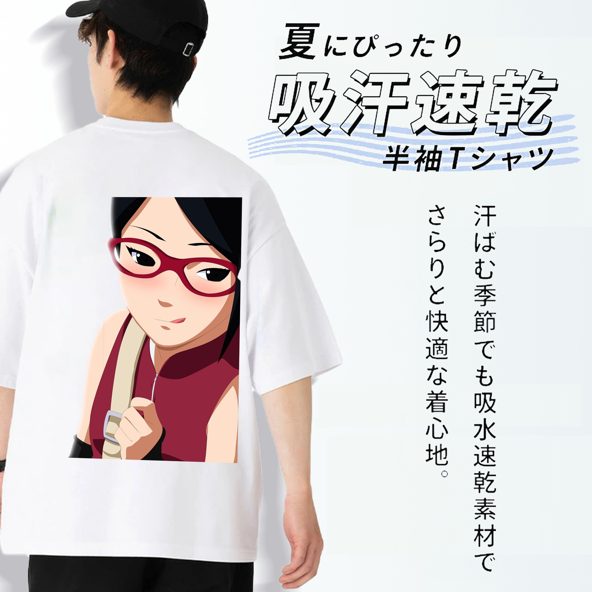 NARUTO -ナルト- うちは サラダ Uchiha Sarada 綿100％ メンズ半袖Tシャツ（バックプリント） 通気性
