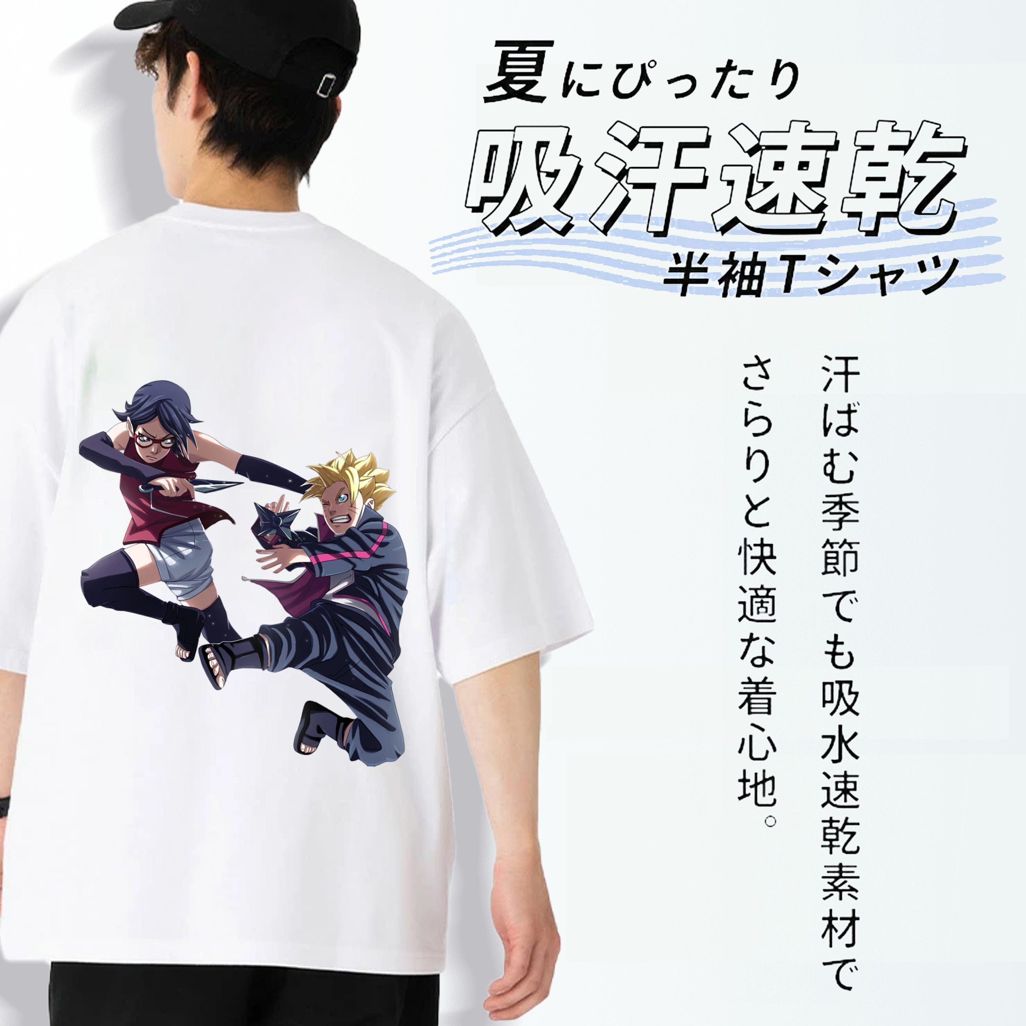NARUTO -ナルト- うちは サラダ Uchiha Sarada 綿100％ メンズ半袖Tシャツ（バックプリント） 通気性