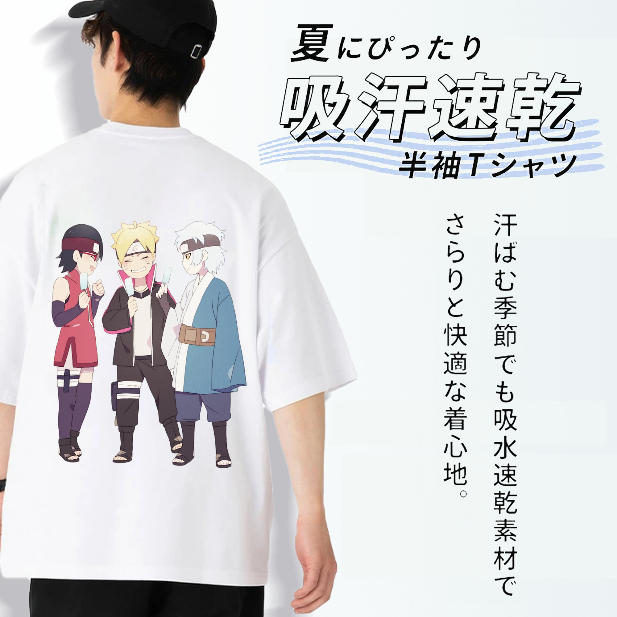 NARUTO -ナルト- うちは サラダ Uchiha Sarada 綿100％ メンズ半袖Tシャツ（バックプリント） 通気性