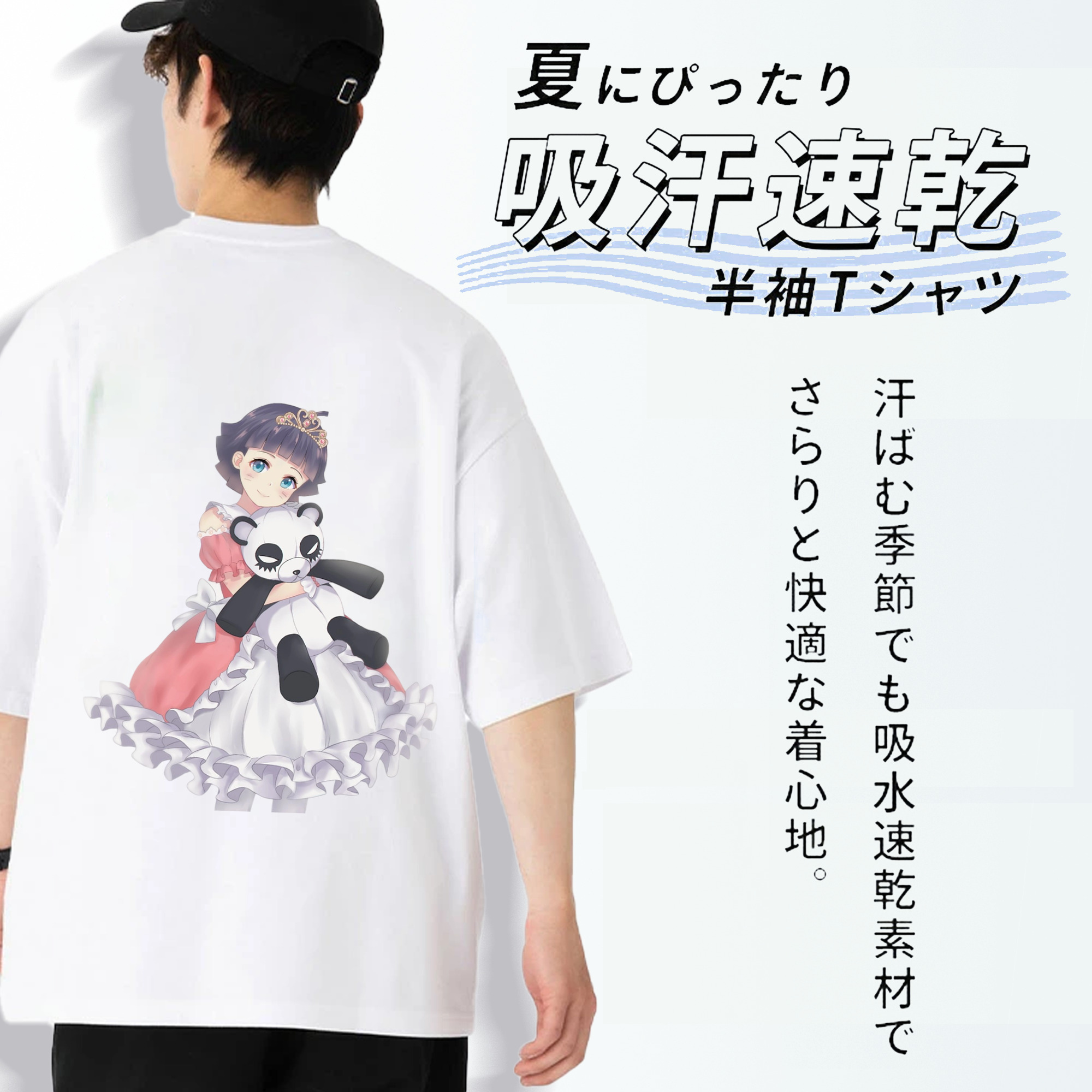 NARUTO -ナルト- うずまき ヒマワリ Uzumaki Himawari 綿100％ メンズ半袖Tシャツ（バックプリント） 通気性