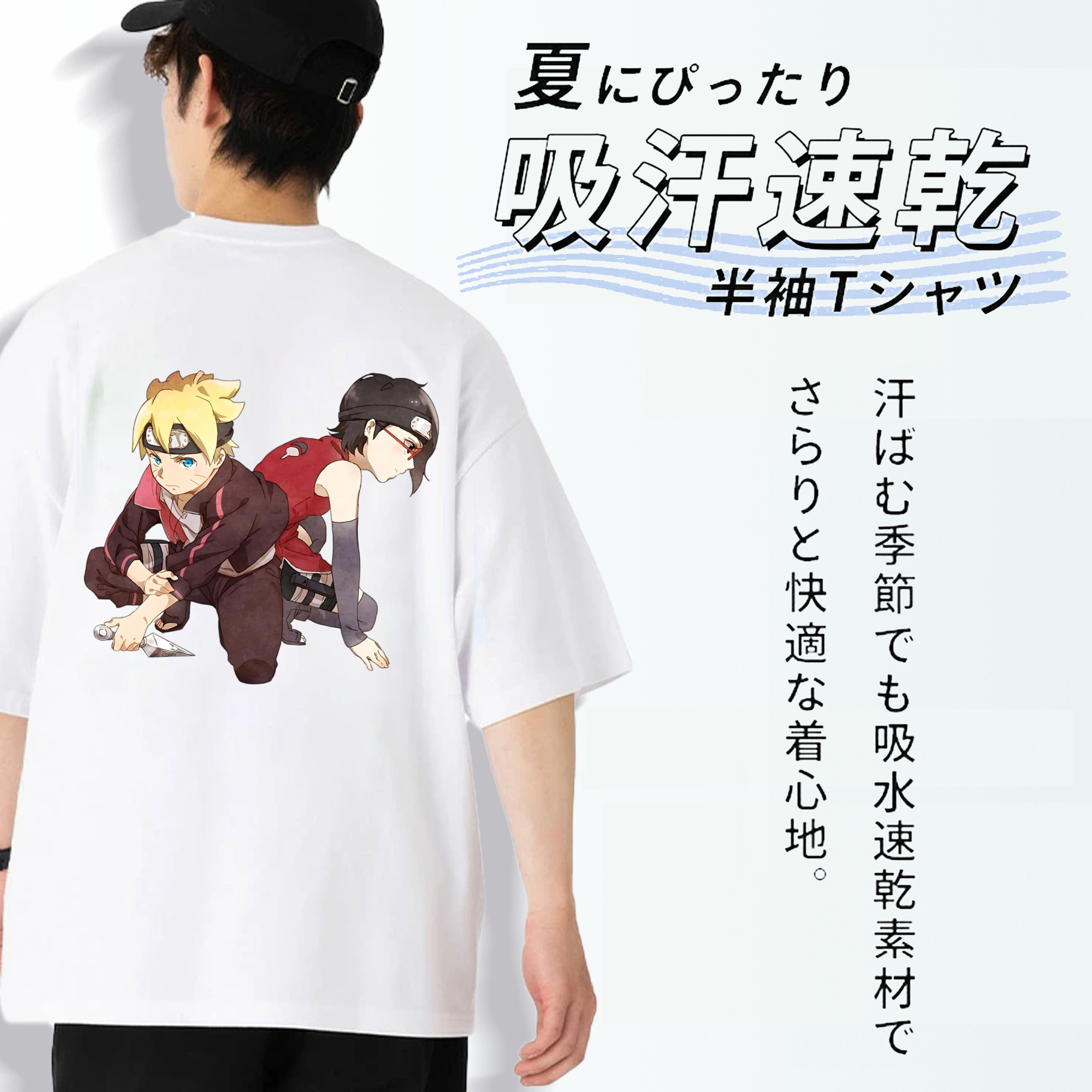 NARUTO -ナルト- うちは サラダ Uchiha Sarada 綿100％ メンズ半袖Tシャツ（バックプリント） 通気性