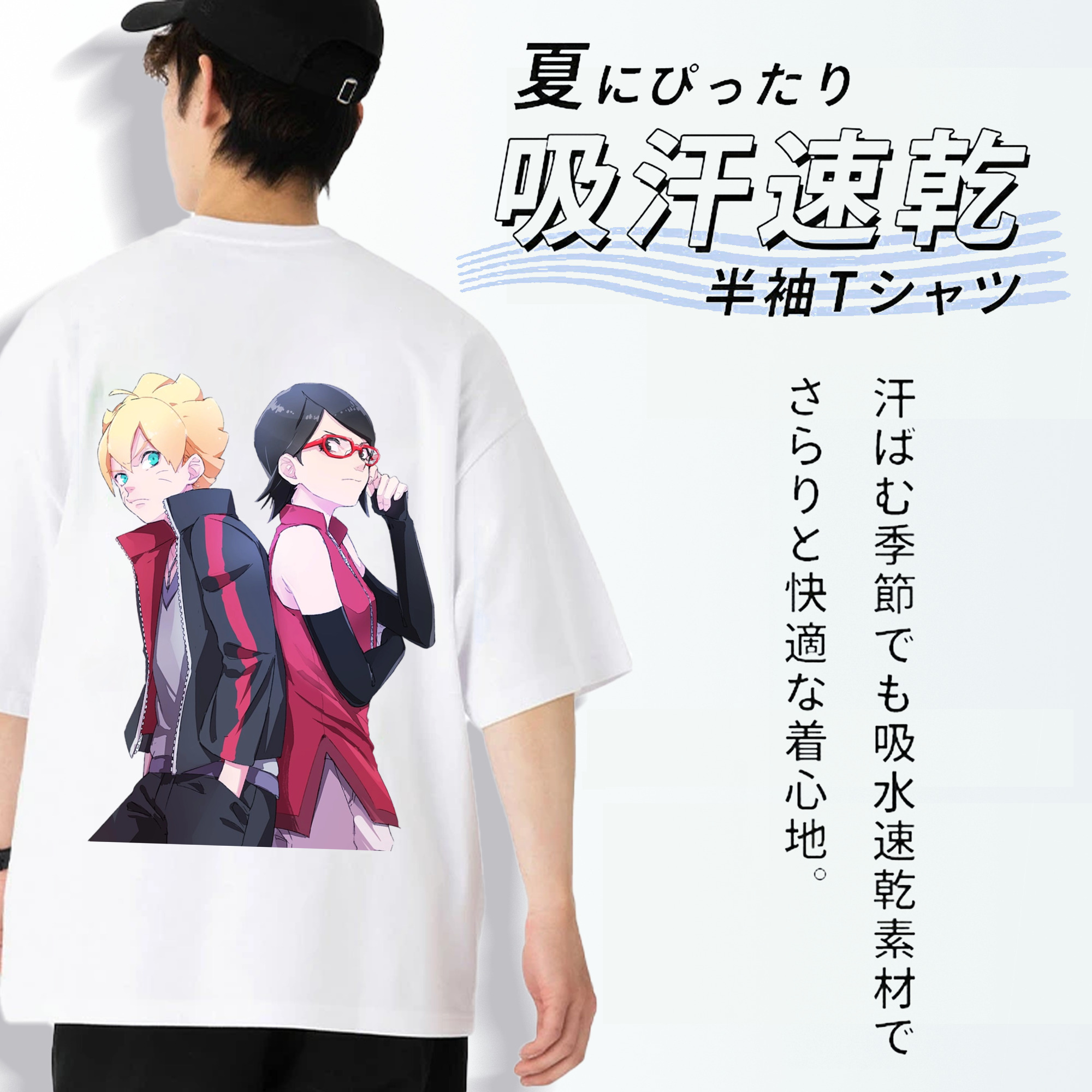 NARUTO -ナルト- うちは サラダ Uchiha Sarada 綿100％ メンズ半袖Tシャツ（バックプリント） 通気性