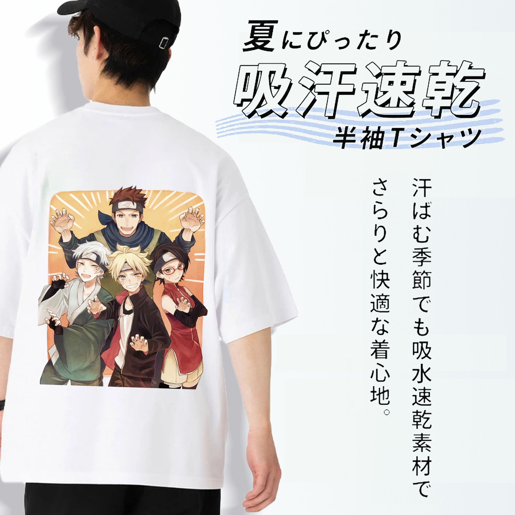 NARUTO -ナルト- うちは サラダ Uchiha Sarada 綿100％ メンズ半袖Tシャツ（バックプリント） 通気性