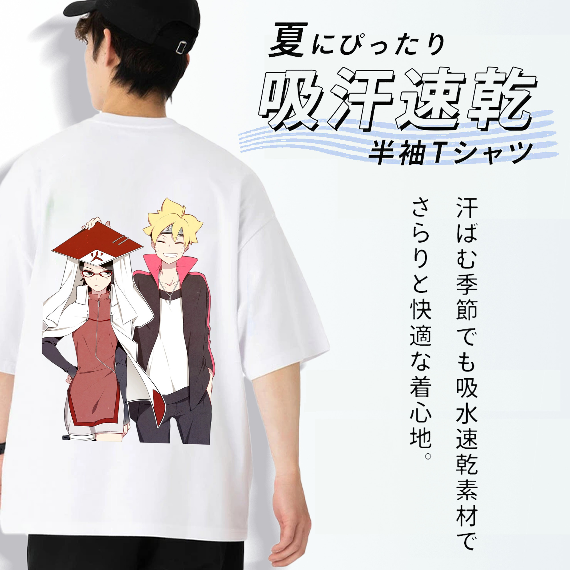 NARUTO -ナルト- うちは サラダ Uchiha Sarada 綿100％ メンズ半袖Tシャツ（バックプリント） 通気性