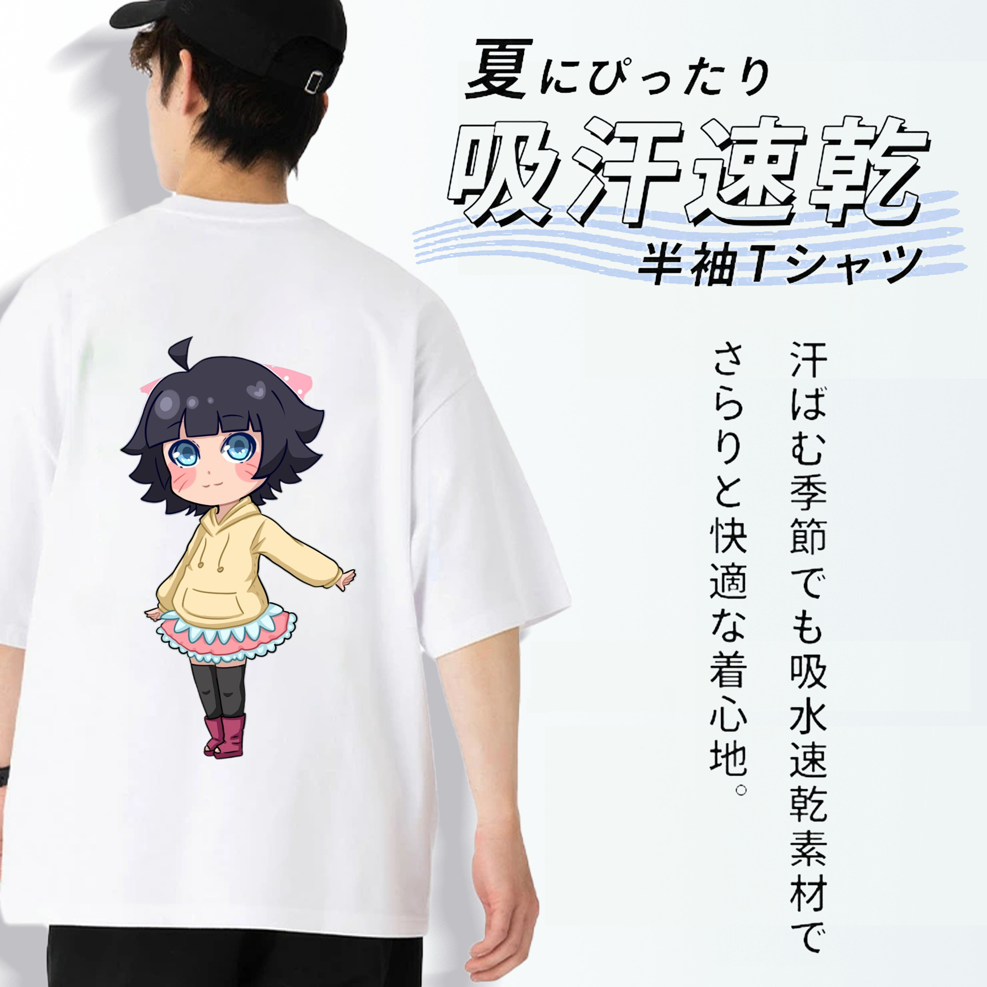 NARUTO -ナルト- うずまき ヒマワリ Uzumaki Himawari 綿100％ メンズ半袖Tシャツ（バックプリント） 通気性