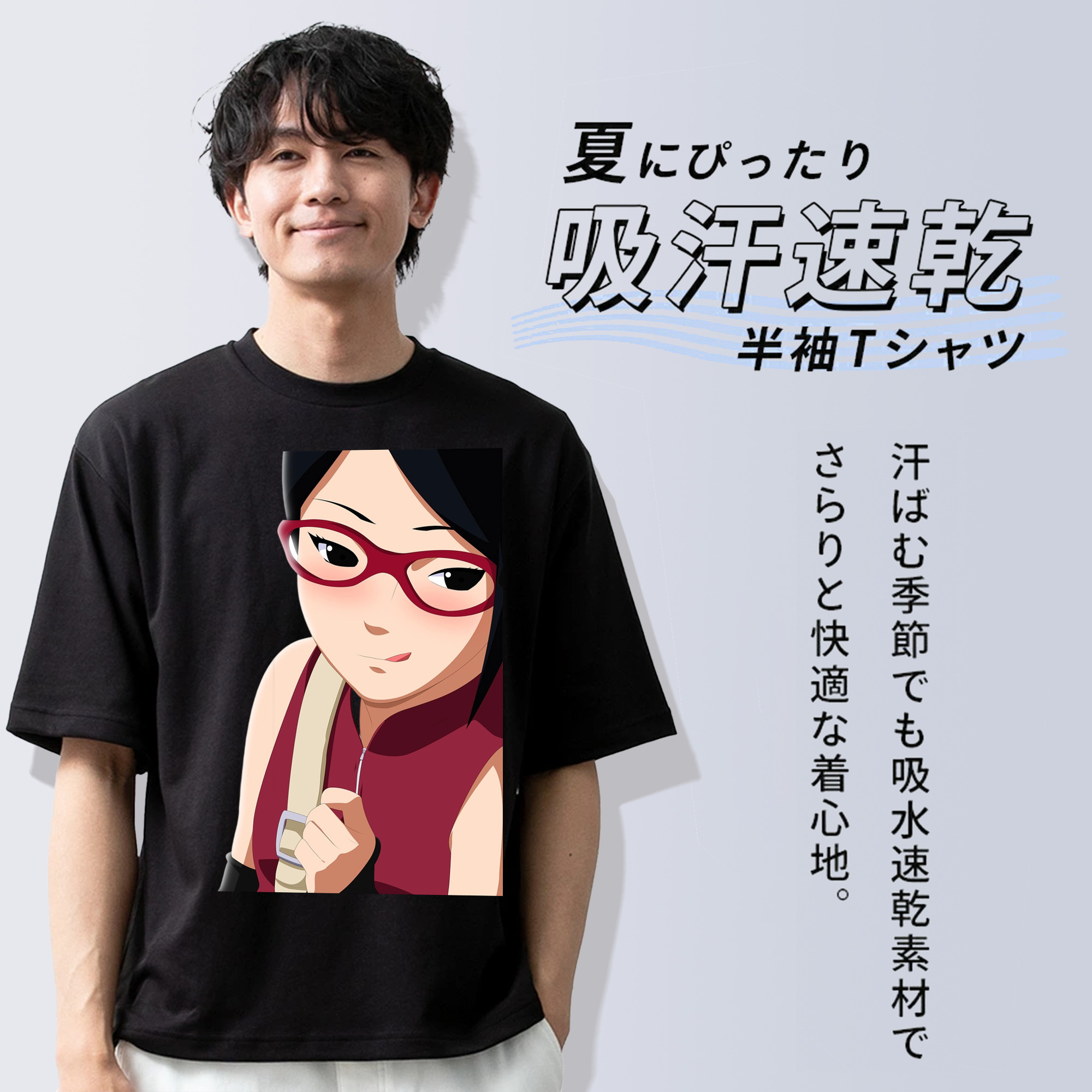 NARUTO -ナルト- うちは サラダ Uchiha Sarada 綿100％ メンズ半袖Tシャツ｜肌触りやわらか＆通気性