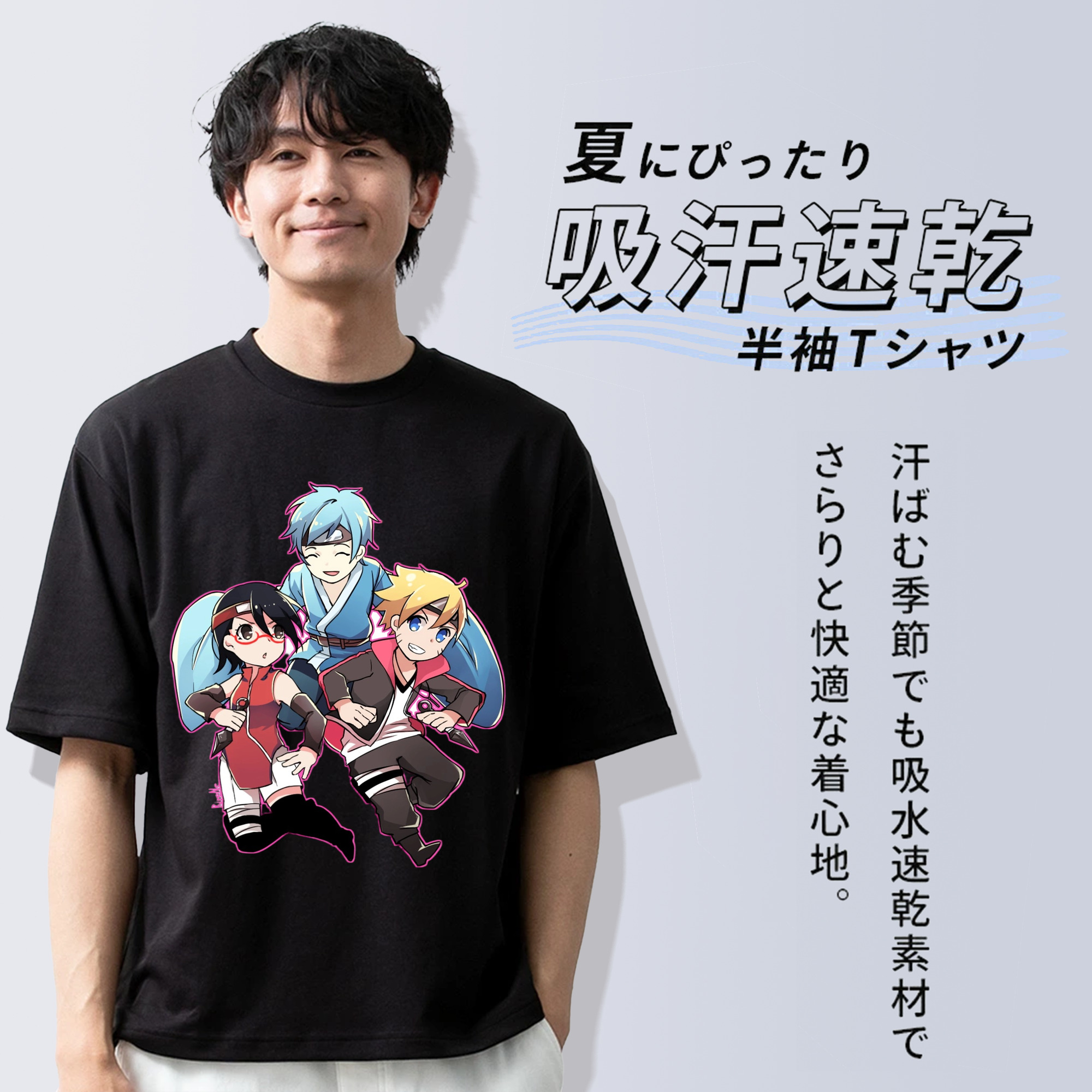 NARUTO -ナルト- うちは サラダ Uchiha Sarada 綿100％ メンズ半袖Tシャツ｜肌触りやわらか＆通気性