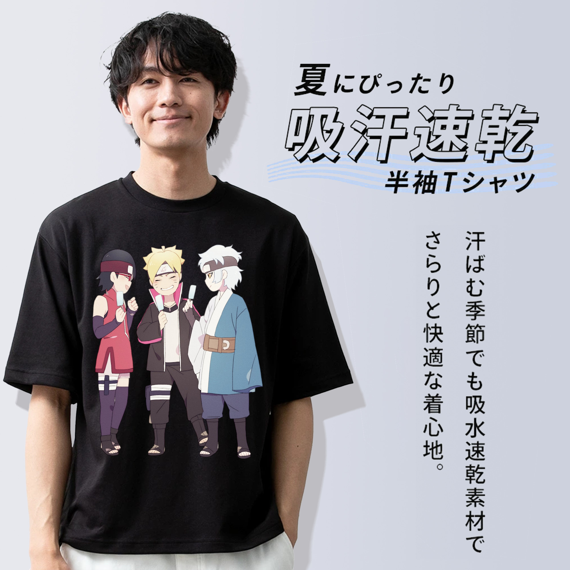 NARUTO -ナルト- うちは サラダ Uchiha Sarada 綿100％ メンズ半袖Tシャツ｜肌触りやわらか＆通気性