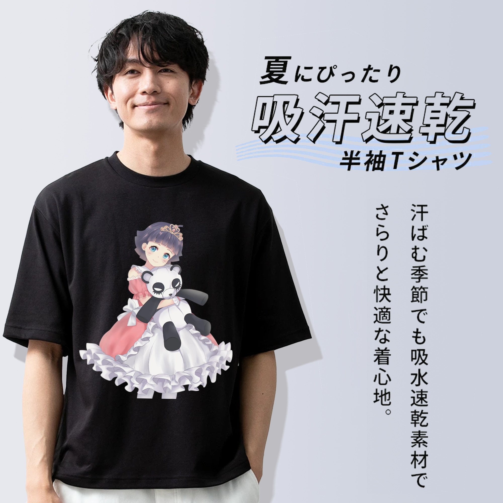 NARUTO -ナルト- うずまき ヒマワリ Uzumaki Himawari 綿100％ メンズ半袖Tシャツ｜肌触りやわらか＆通気性