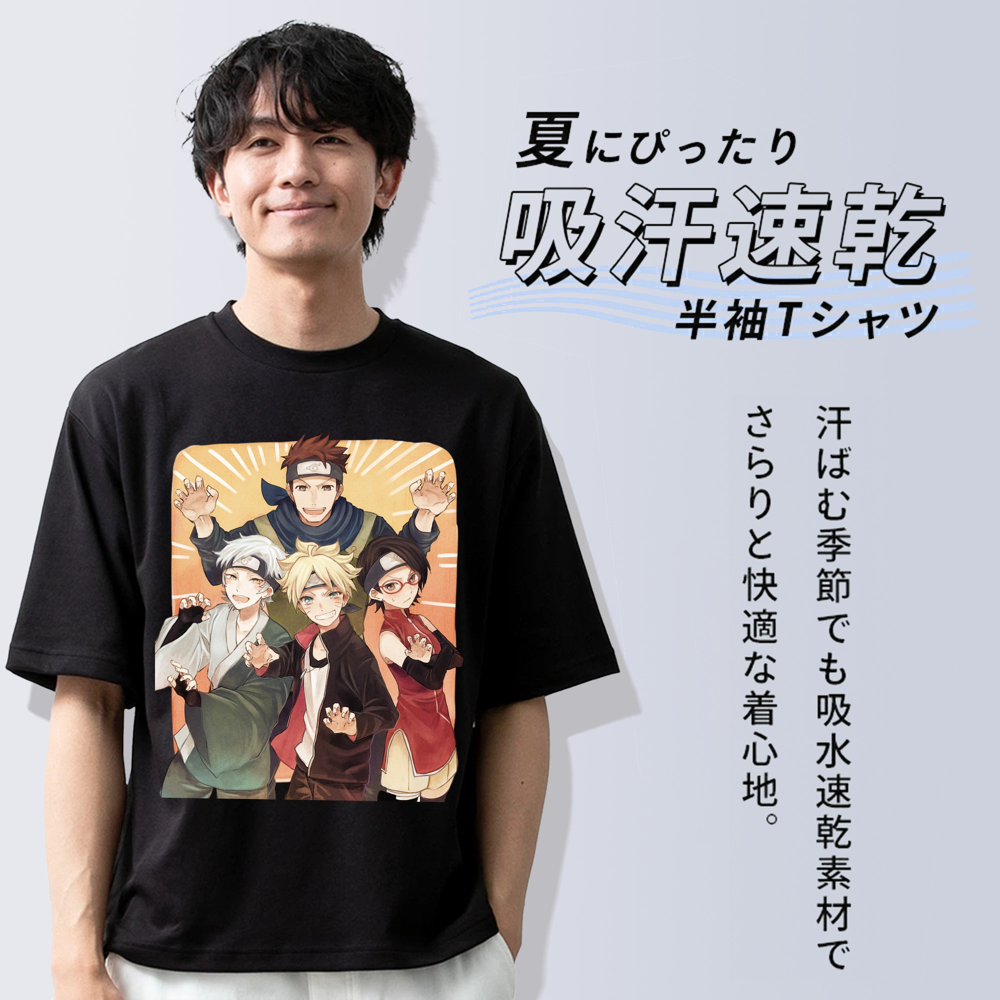 NARUTO -ナルト- うちは サラダ Uchiha Sarada 綿100％ メンズ半袖Tシャツ｜肌触りやわらか＆通気性