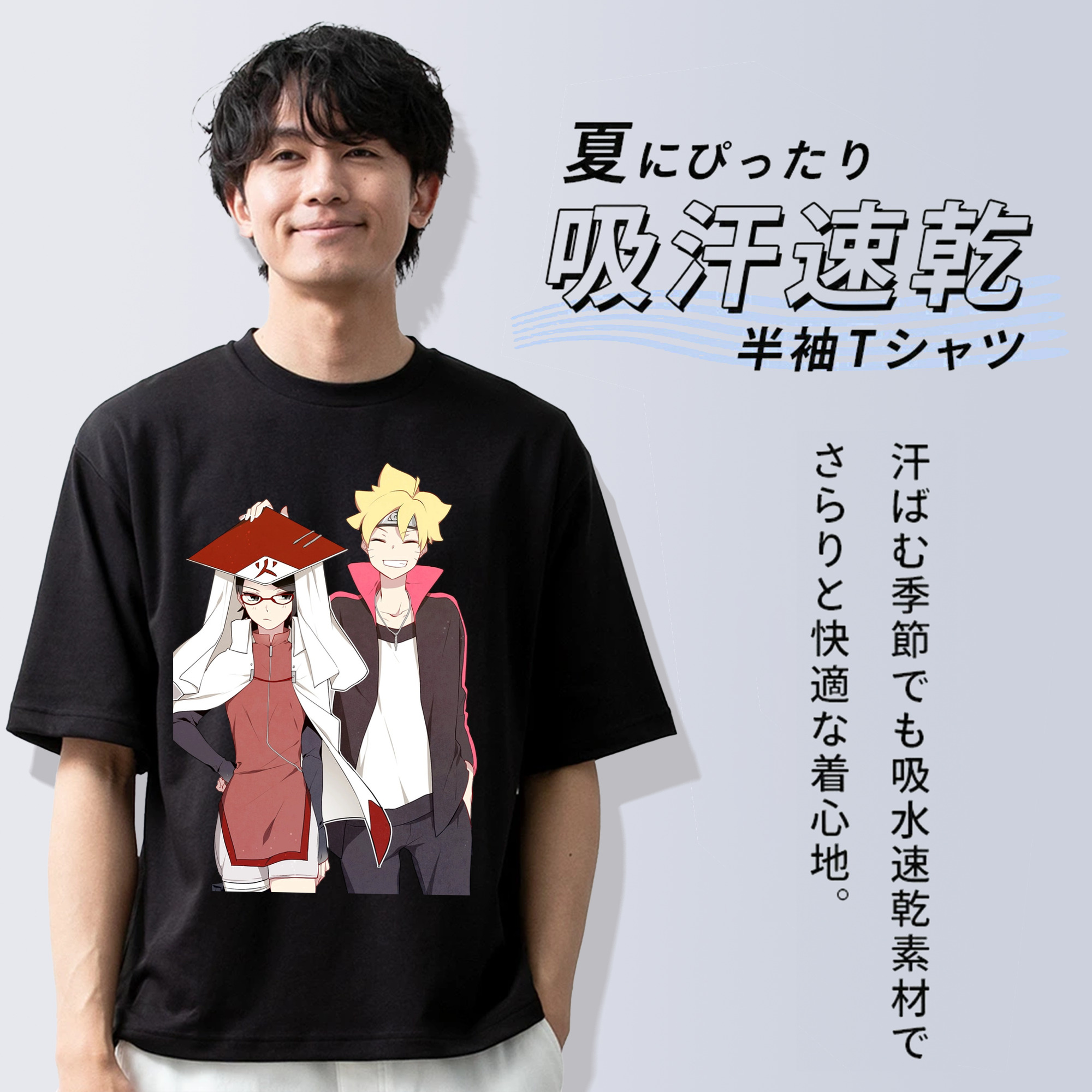 NARUTO -ナルト- うちは サラダ Uchiha Sarada 綿100％ メンズ半袖Tシャツ｜肌触りやわらか＆通気性