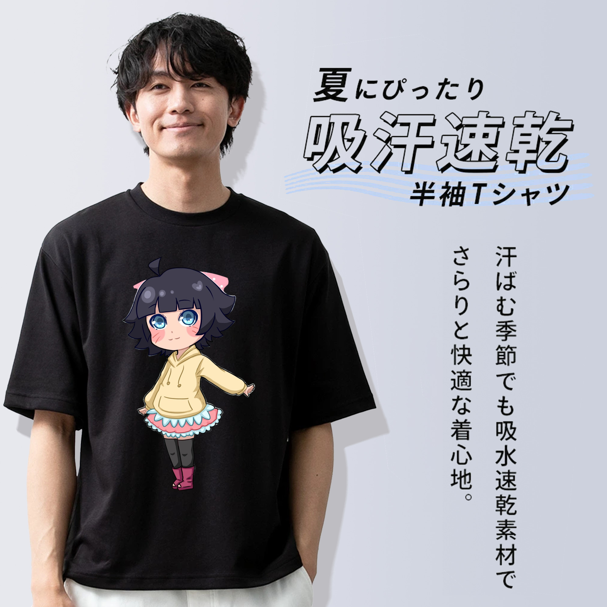 NARUTO -ナルト- うずまき ヒマワリ Uzumaki Himawari 綿100％ メンズ半袖Tシャツ｜肌触りやわらか＆通気性