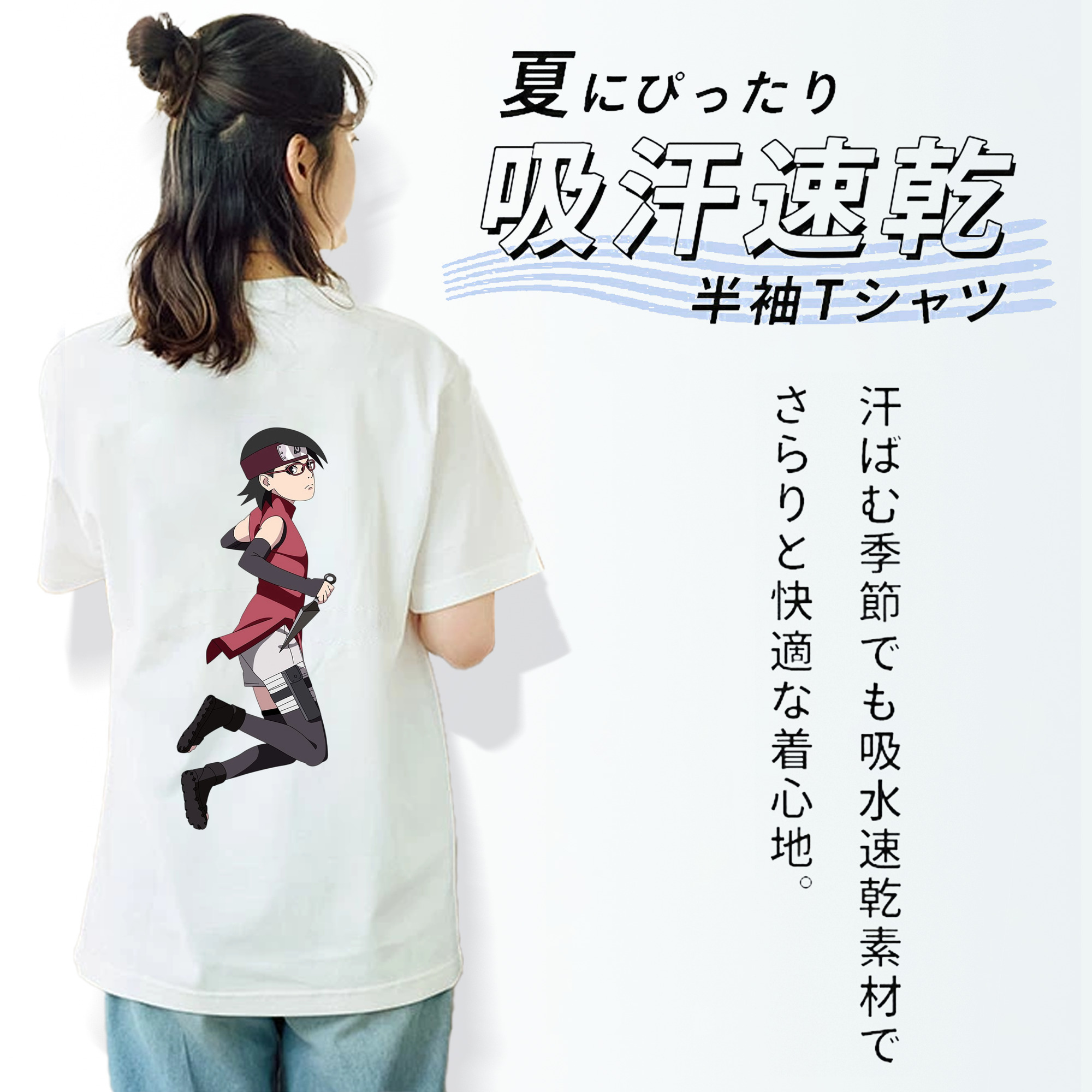 NARUTO -ナルト- うちは サラダ Uchiha Sarada レディース半袖Tシャツ(バックプリント)