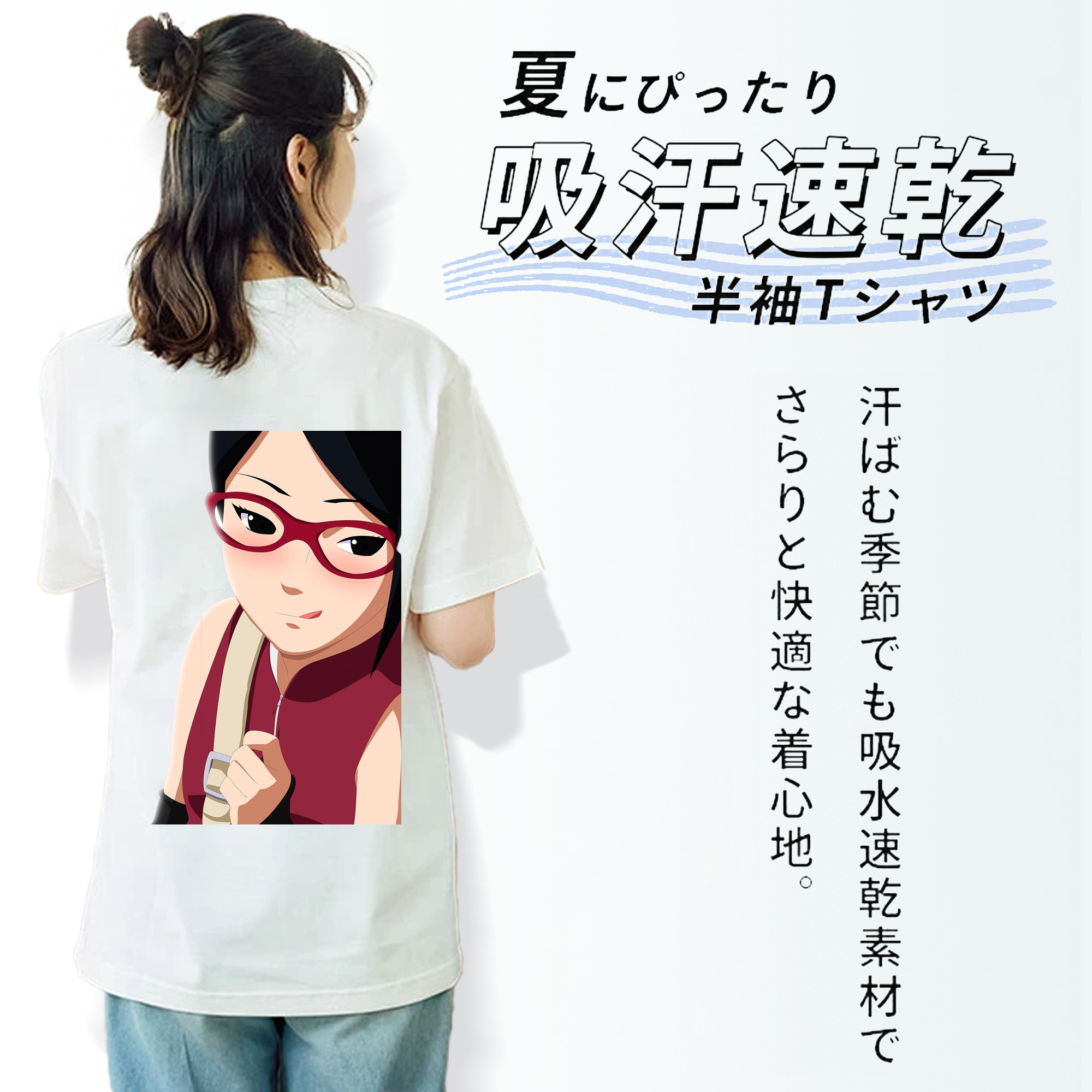 NARUTO -ナルト- うちは サラダ Uchiha Sarada レディース半袖Tシャツ(バックプリント)