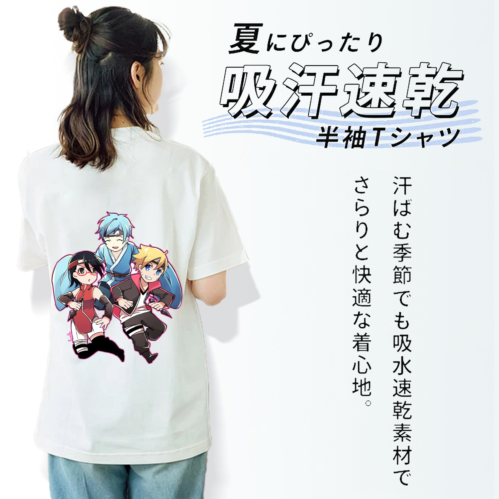 NARUTO -ナルト- うちは サラダ Uchiha Sarada レディース半袖Tシャツ(バックプリント)