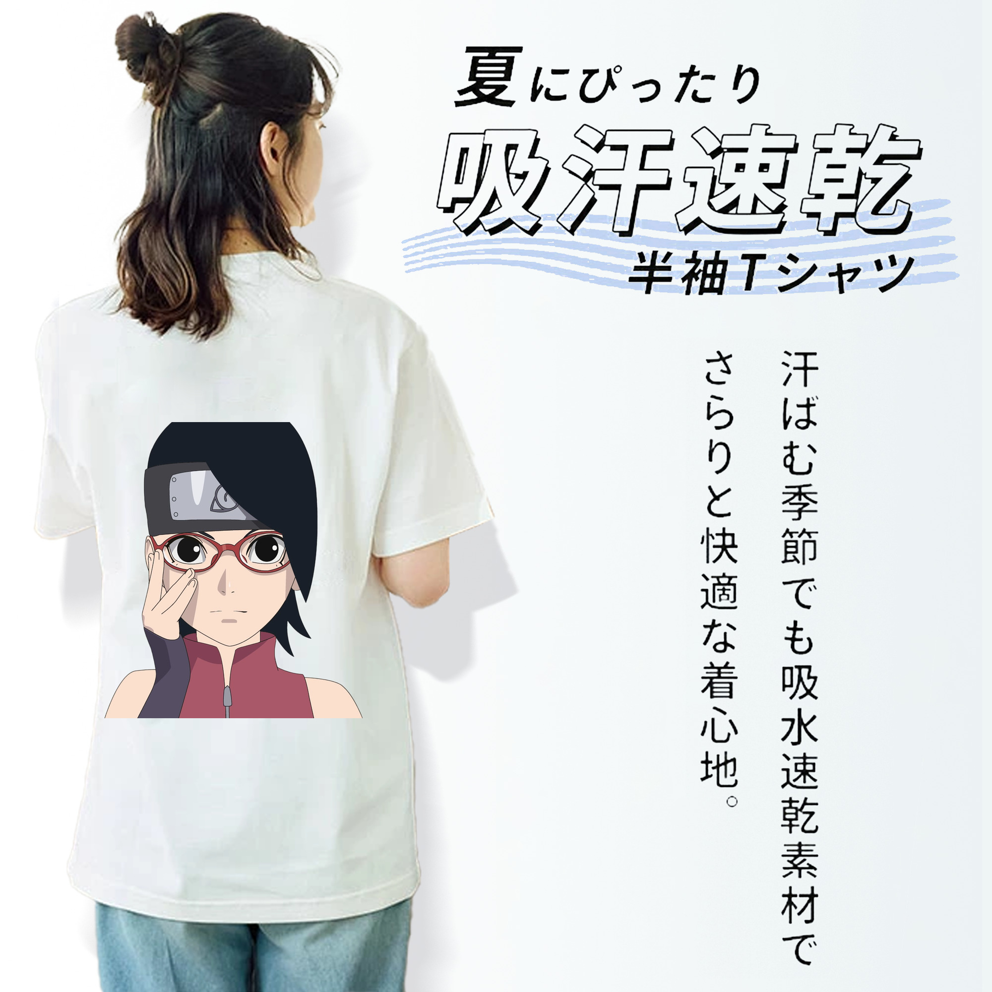 NARUTO -ナルト- うちは サラダ Uchiha Sarada レディース半袖Tシャツ(バックプリント)