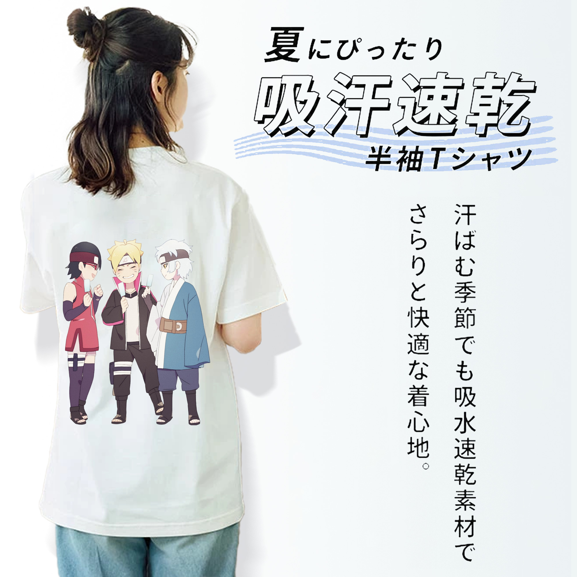 NARUTO -ナルト- うちは サラダ Uchiha Sarada レディース半袖Tシャツ(バックプリント)