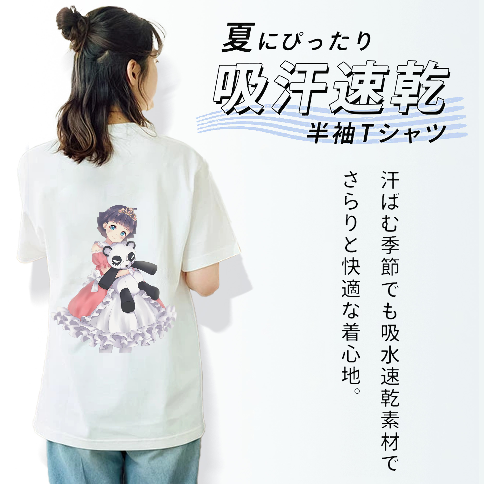 NARUTO -ナルト- うずまき ヒマワリ Uzumaki Himawari レディース半袖Tシャツ(バックプリント)