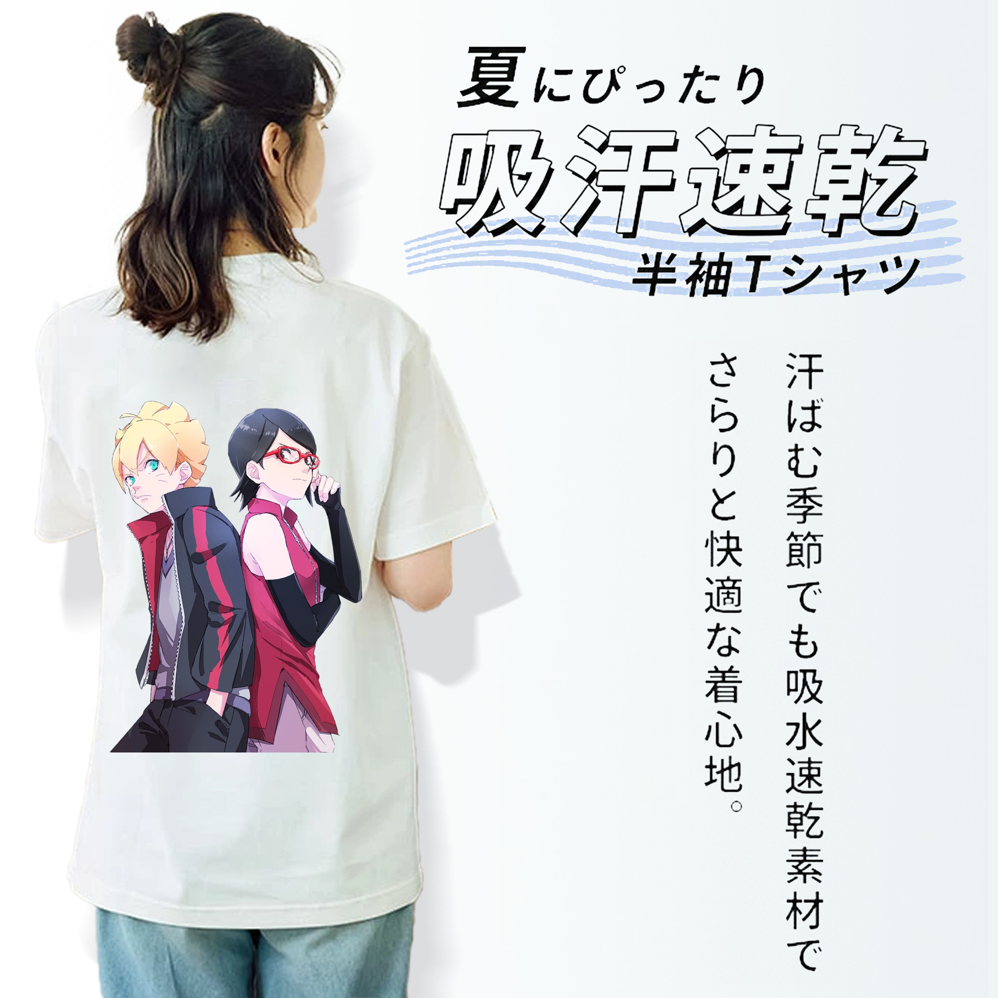 NARUTO -ナルト- うちは サラダ Uchiha Sarada レディース半袖Tシャツ(バックプリント)