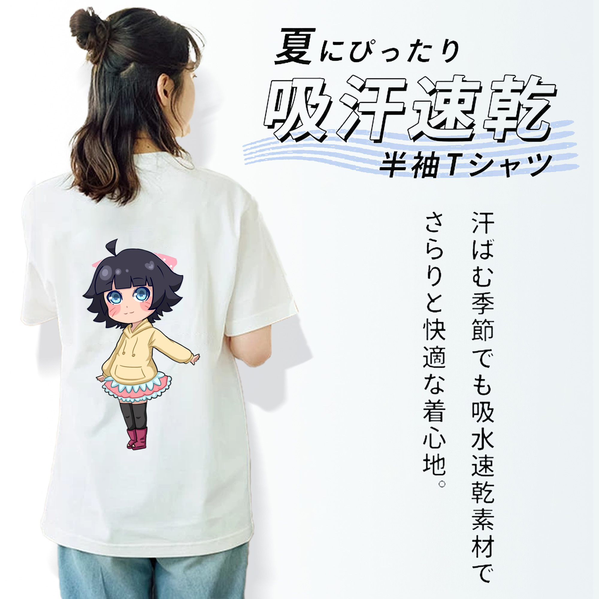 NARUTO -ナルト- うずまき ヒマワリ Uzumaki Himawari レディース半袖Tシャツ(バックプリント)