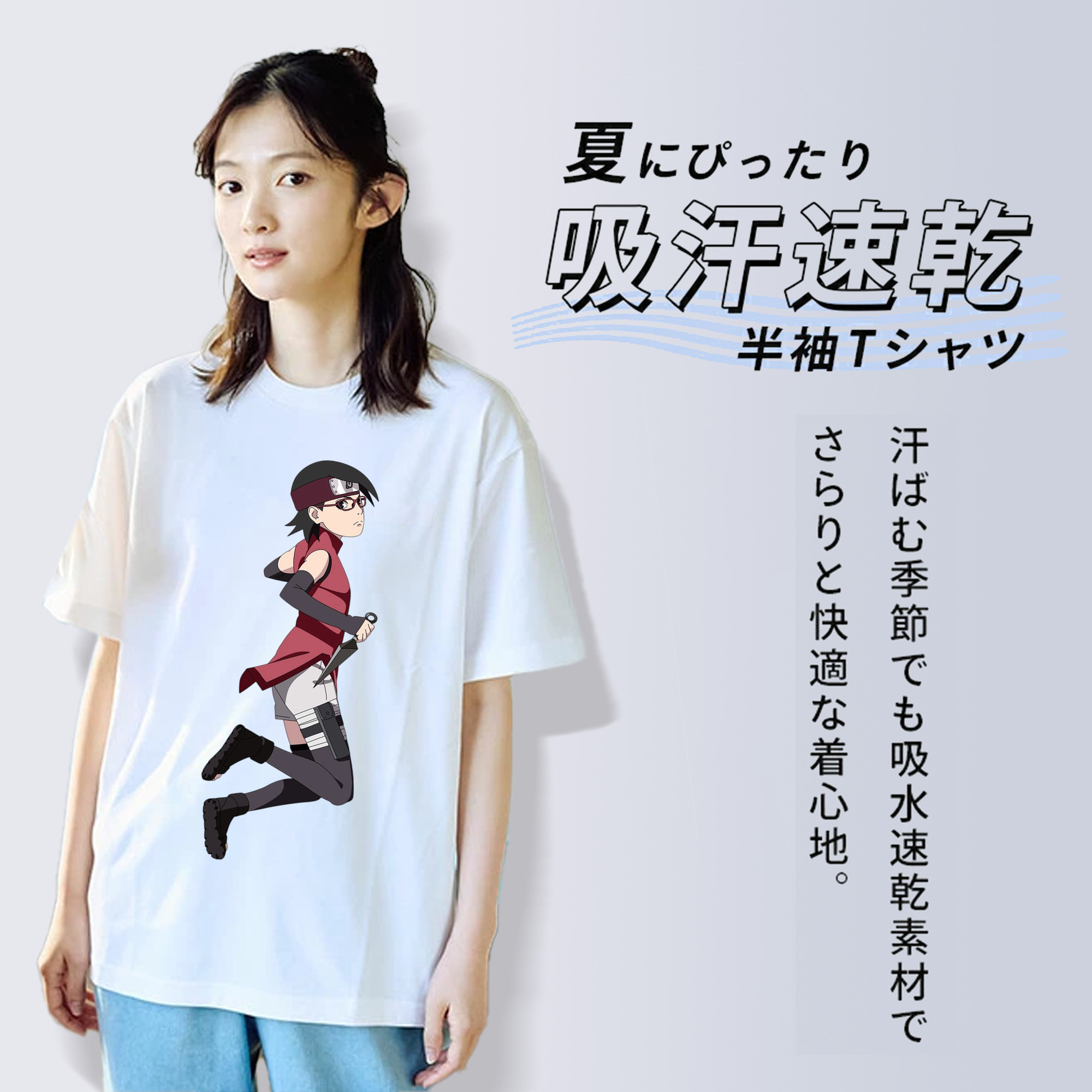 NARUTO -ナルト- うちは サラダ Uchiha Sarada レディースカジュアルプリントTシャツ（綿100％）