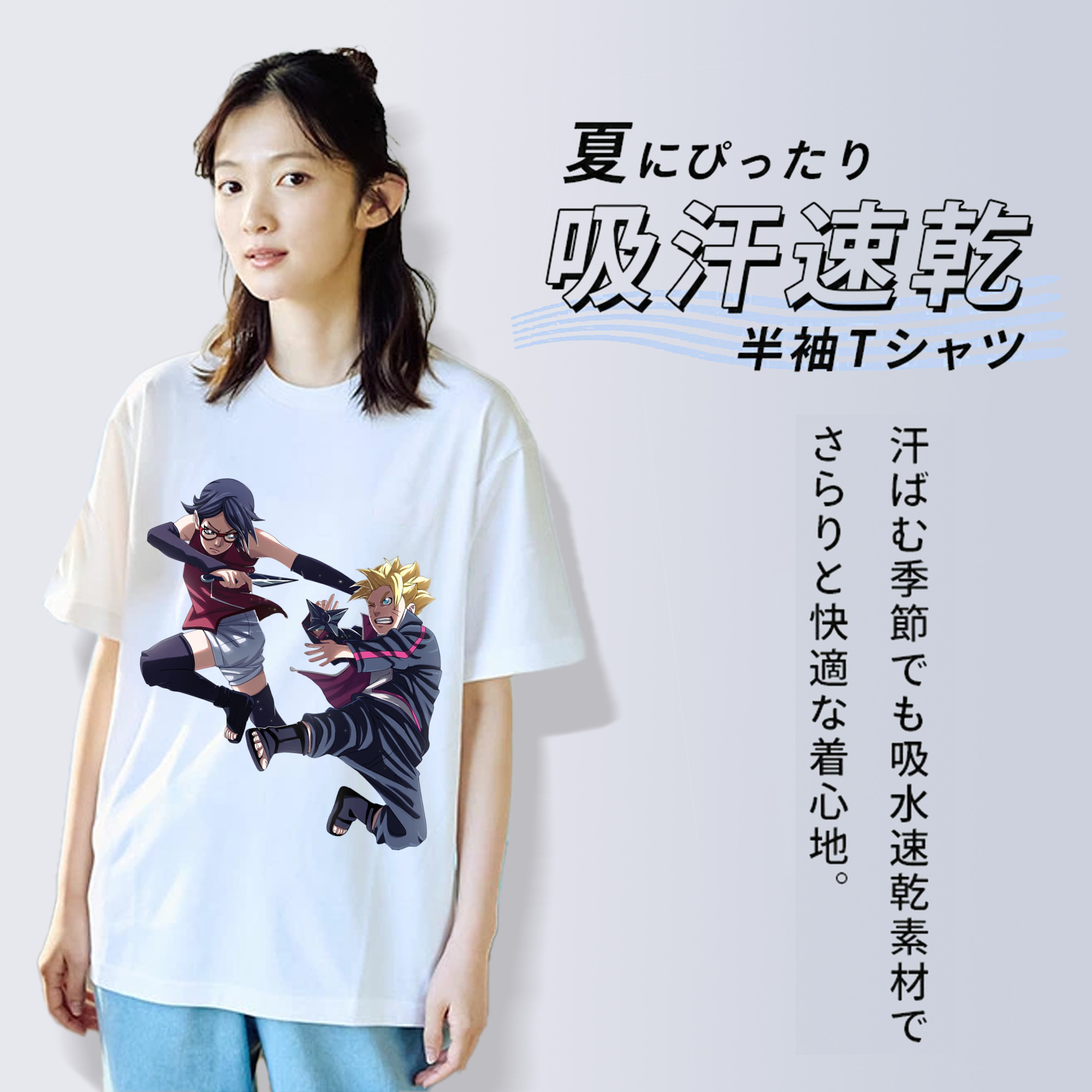 NARUTO -ナルト- うちは サラダ Uchiha Sarada レディースカジュアルプリントTシャツ（綿100％）