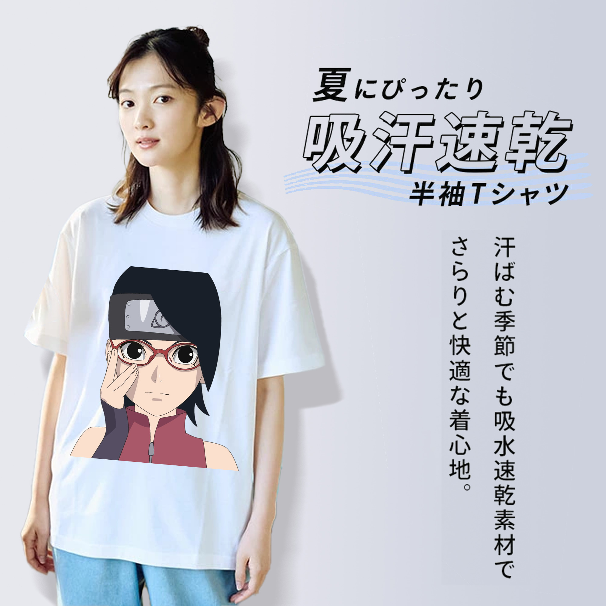 NARUTO -ナルト- うちは サラダ Uchiha Sarada レディースカジュアルプリントTシャツ（綿100％）