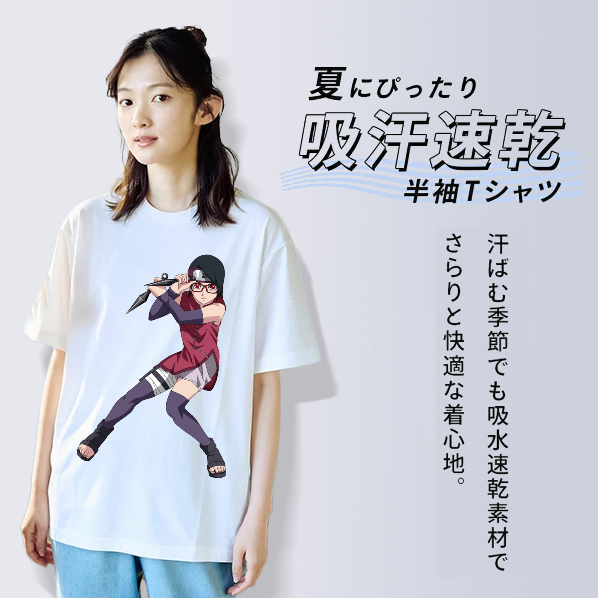 NARUTO -ナルト- うちは サラダ Uchiha Sarada レディースカジュアルプリントTシャツ（綿100％）