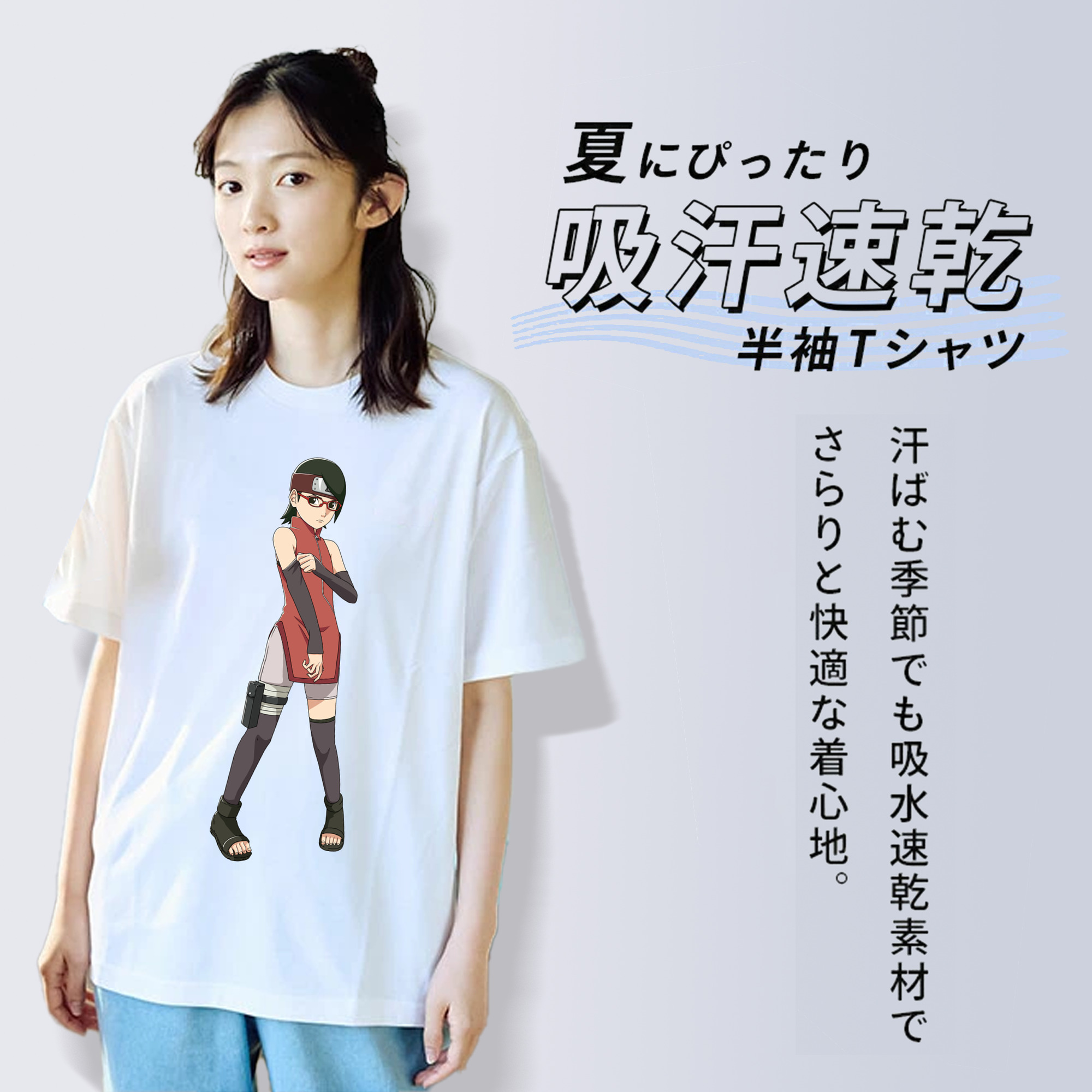 NARUTO -ナルト- うちは サラダ Uchiha Sarada レディースカジュアルプリントTシャツ（綿100％）