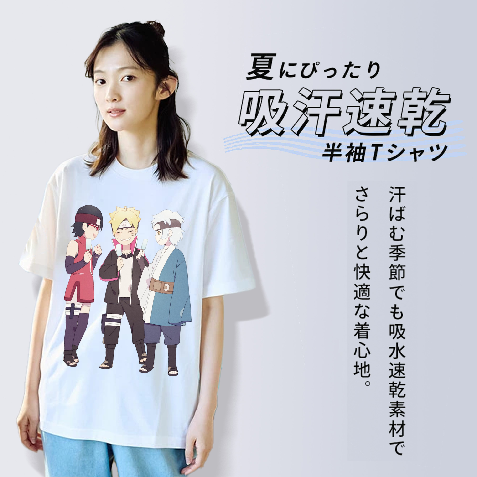 NARUTO -ナルト- うちは サラダ Uchiha Sarada レディースカジュアルプリントTシャツ（綿100％）