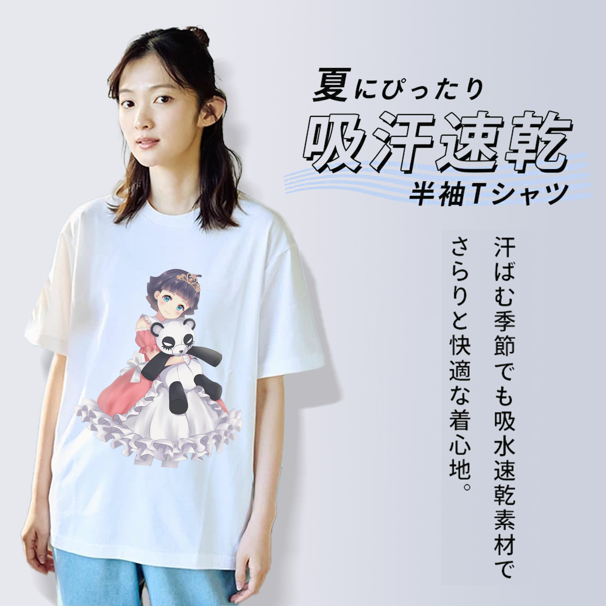 NARUTO -ナルト- うずまき ヒマワリ Uzumaki Himawari レディースカジュアルプリントTシャツ（綿100％）