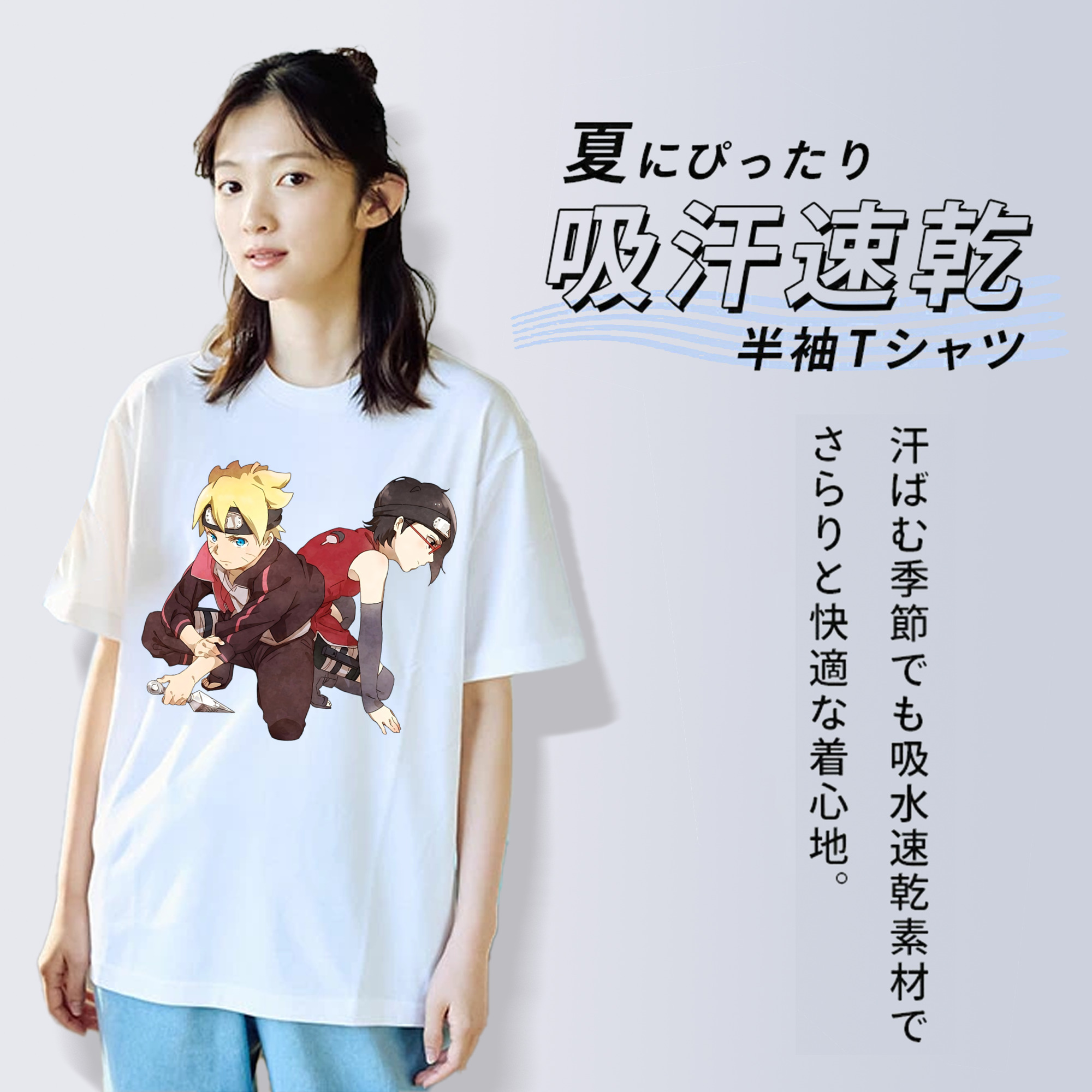 NARUTO -ナルト- うちは サラダ Uchiha Sarada レディースカジュアルプリントTシャツ（綿100％）