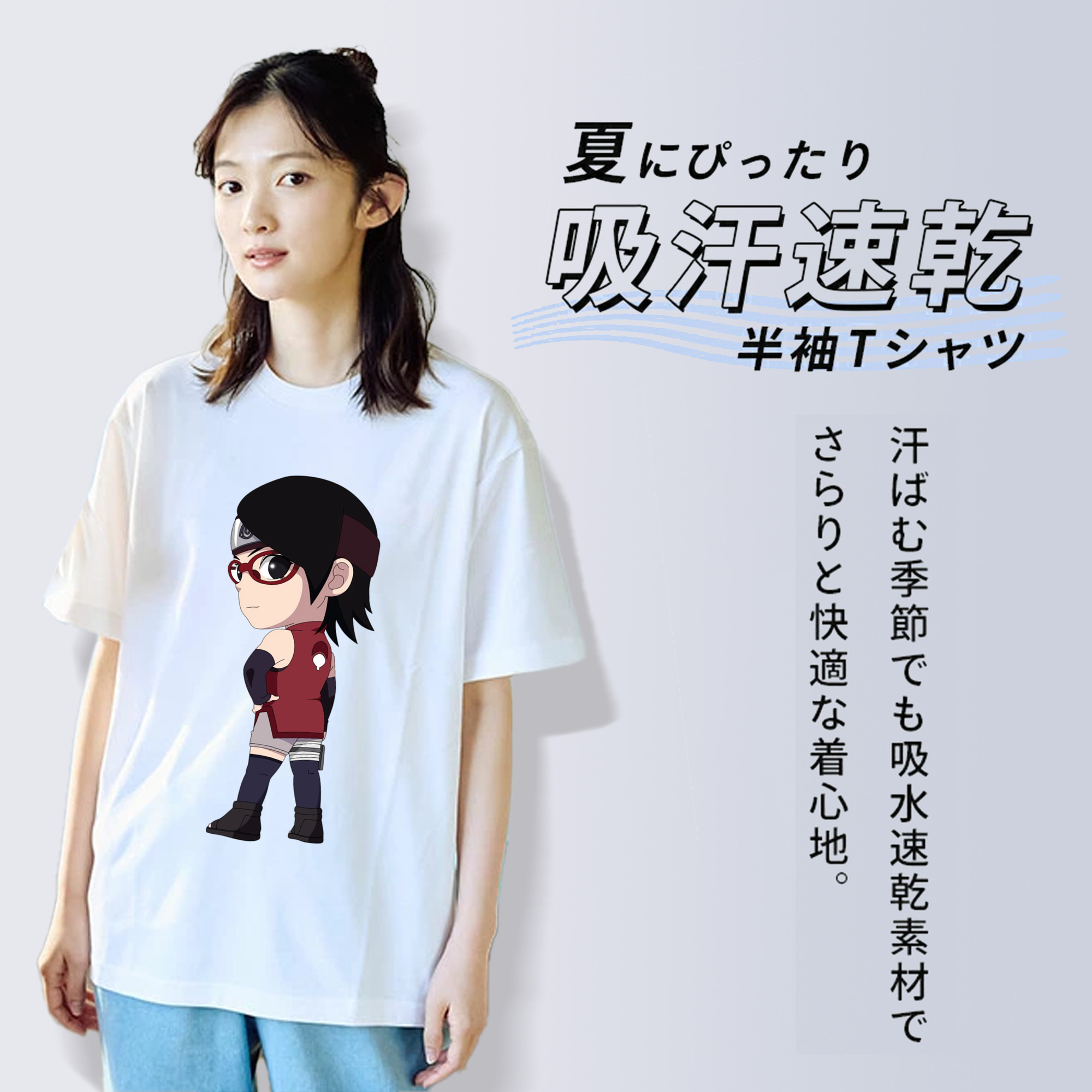 NARUTO -ナルト- うちは サラダ Uchiha Sarada レディースカジュアルプリントTシャツ（綿100％）