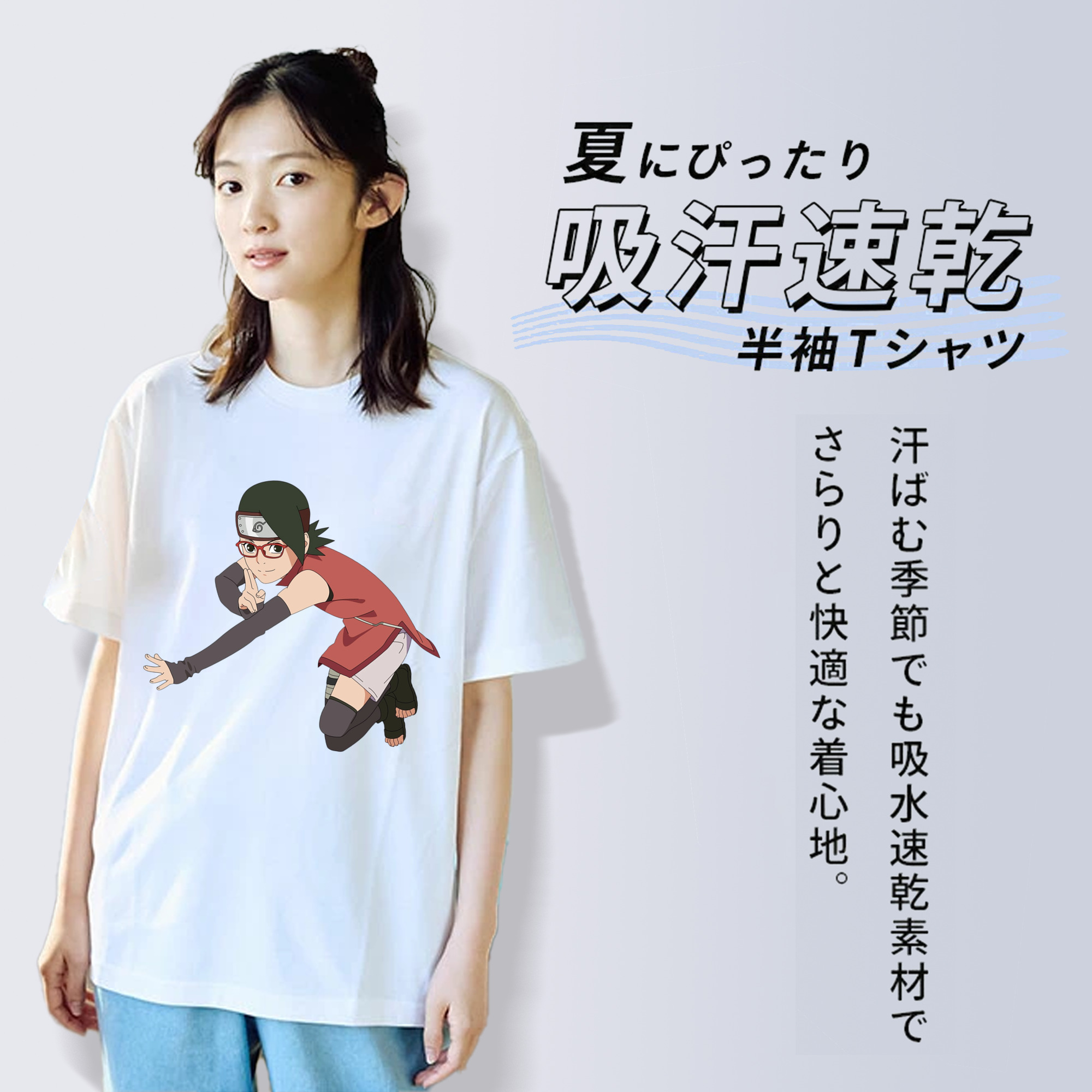 NARUTO -ナルト- うちは サラダ Uchiha Sarada レディースカジュアルプリントTシャツ（綿100％）