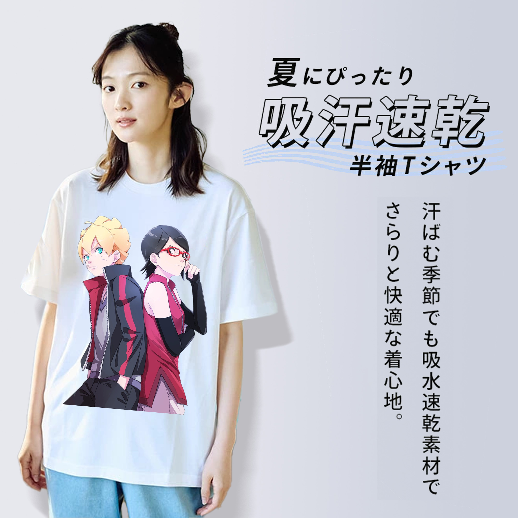 NARUTO -ナルト- うちは サラダ Uchiha Sarada レディースカジュアルプリントTシャツ（綿100％）