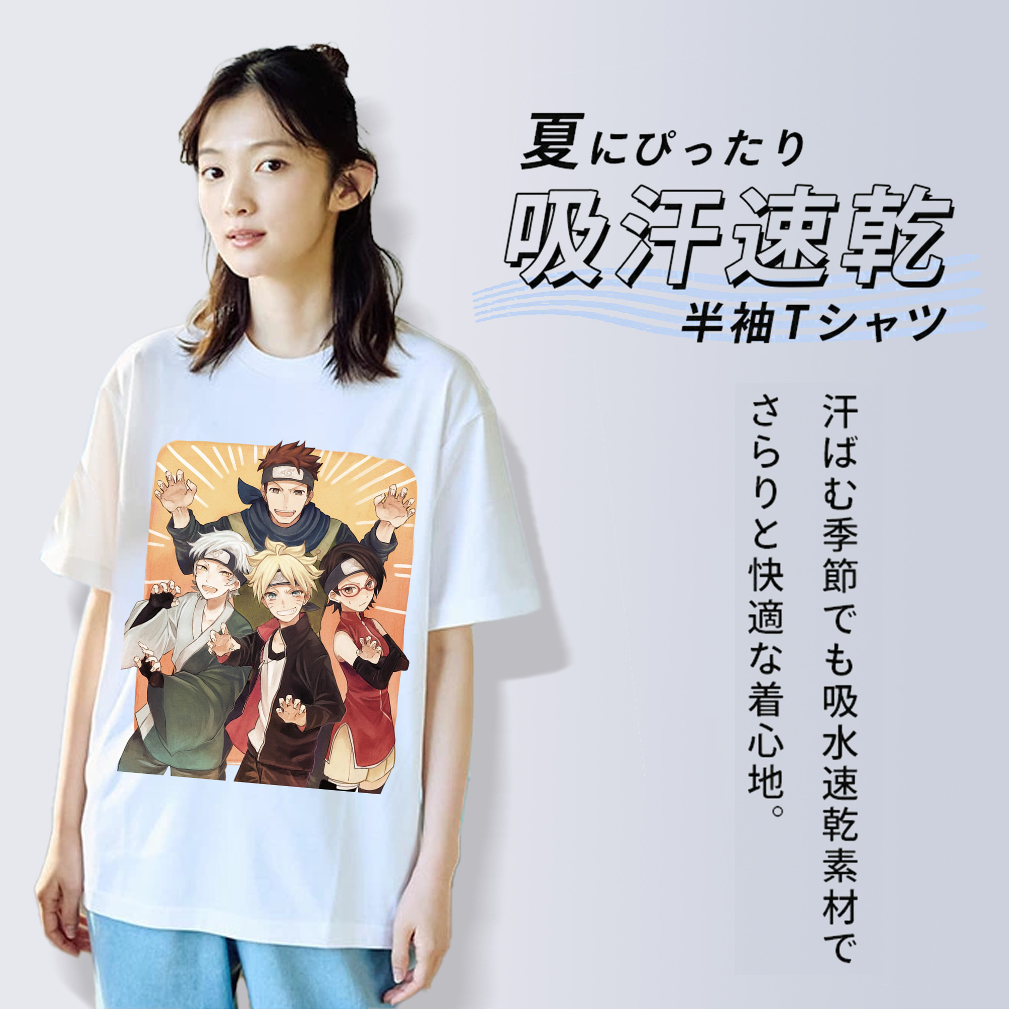 NARUTO -ナルト- うちは サラダ Uchiha Sarada レディースカジュアルプリントTシャツ（綿100％）