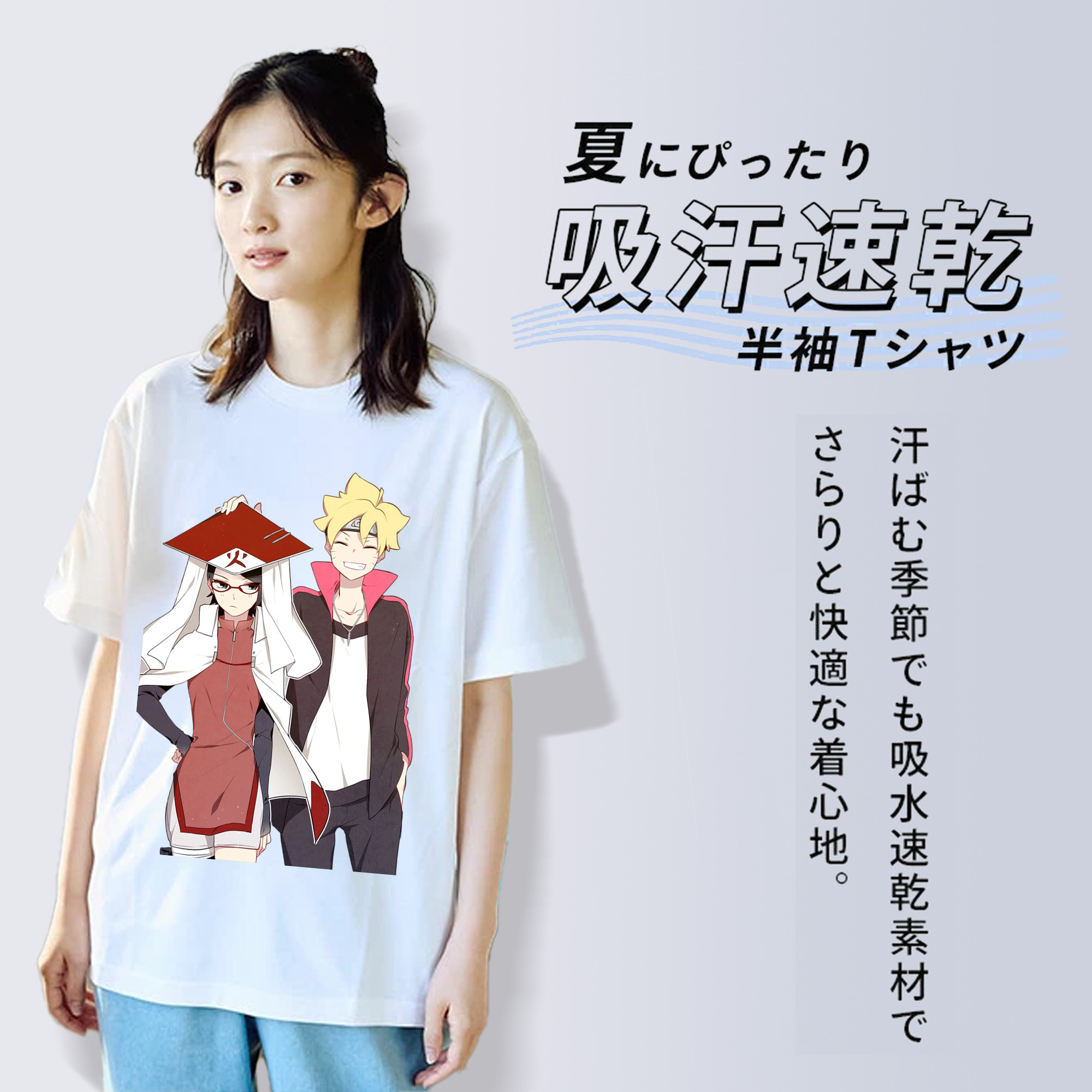 NARUTO -ナルト- うちは サラダ Uchiha Sarada レディースカジュアルプリントTシャツ（綿100％）