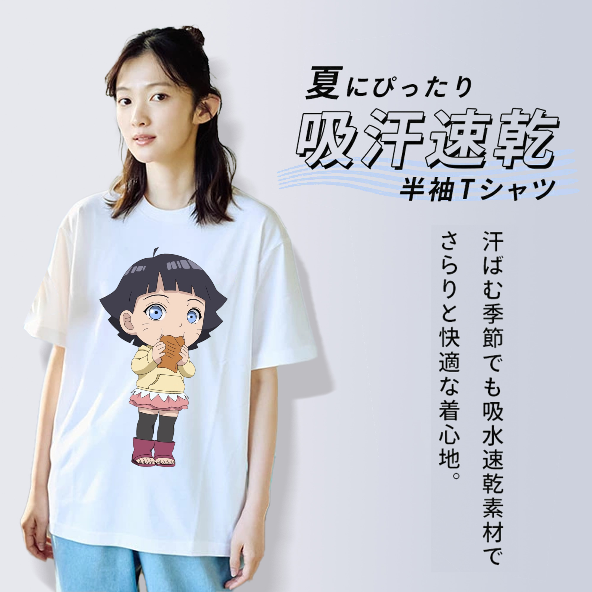 NARUTO -ナルト- うずまき ヒマワリ Uzumaki Himawari レディースカジュアルプリントTシャツ（綿100％）