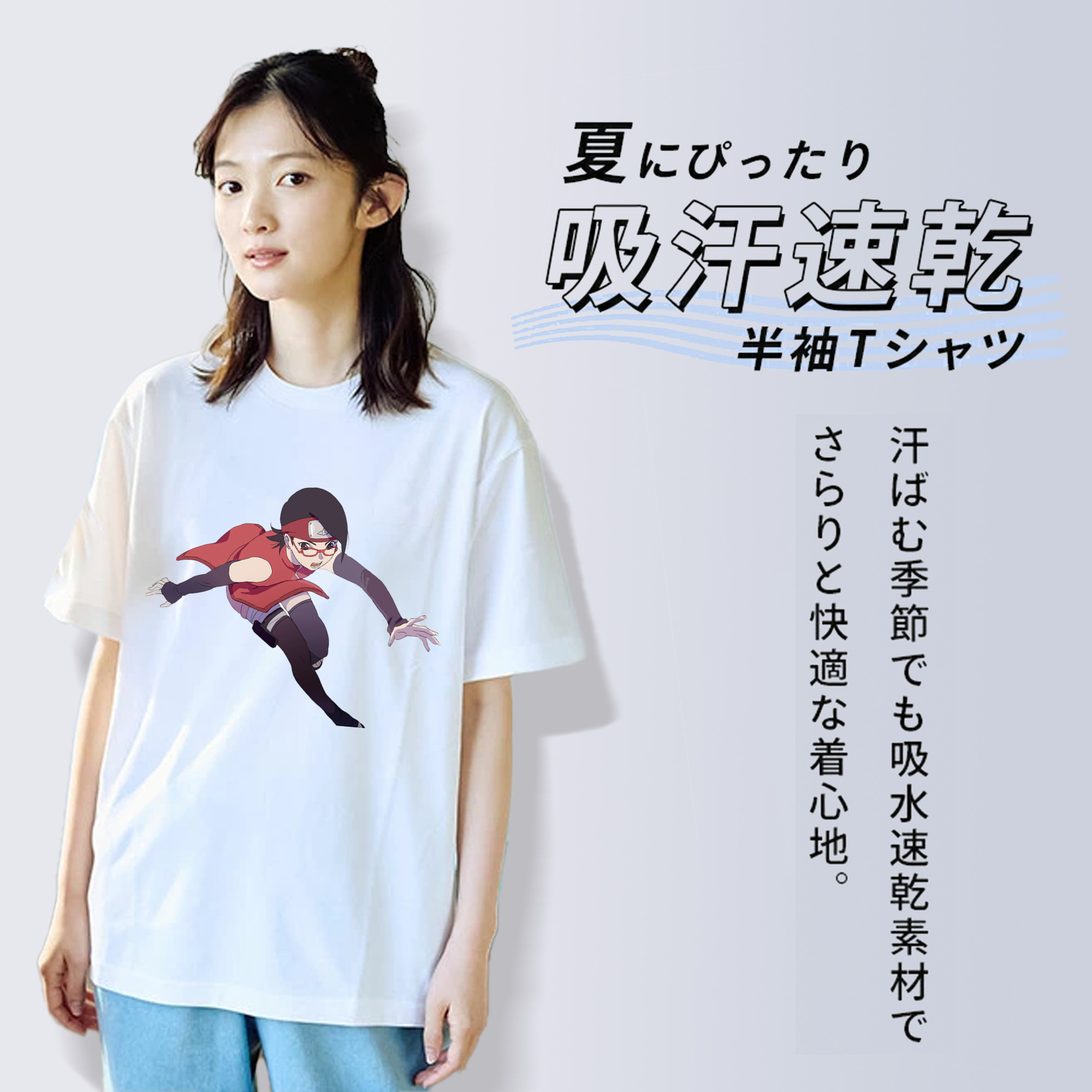 NARUTO -ナルト- うちは サラダ Uchiha Sarada レディースカジュアルプリントTシャツ（綿100％）