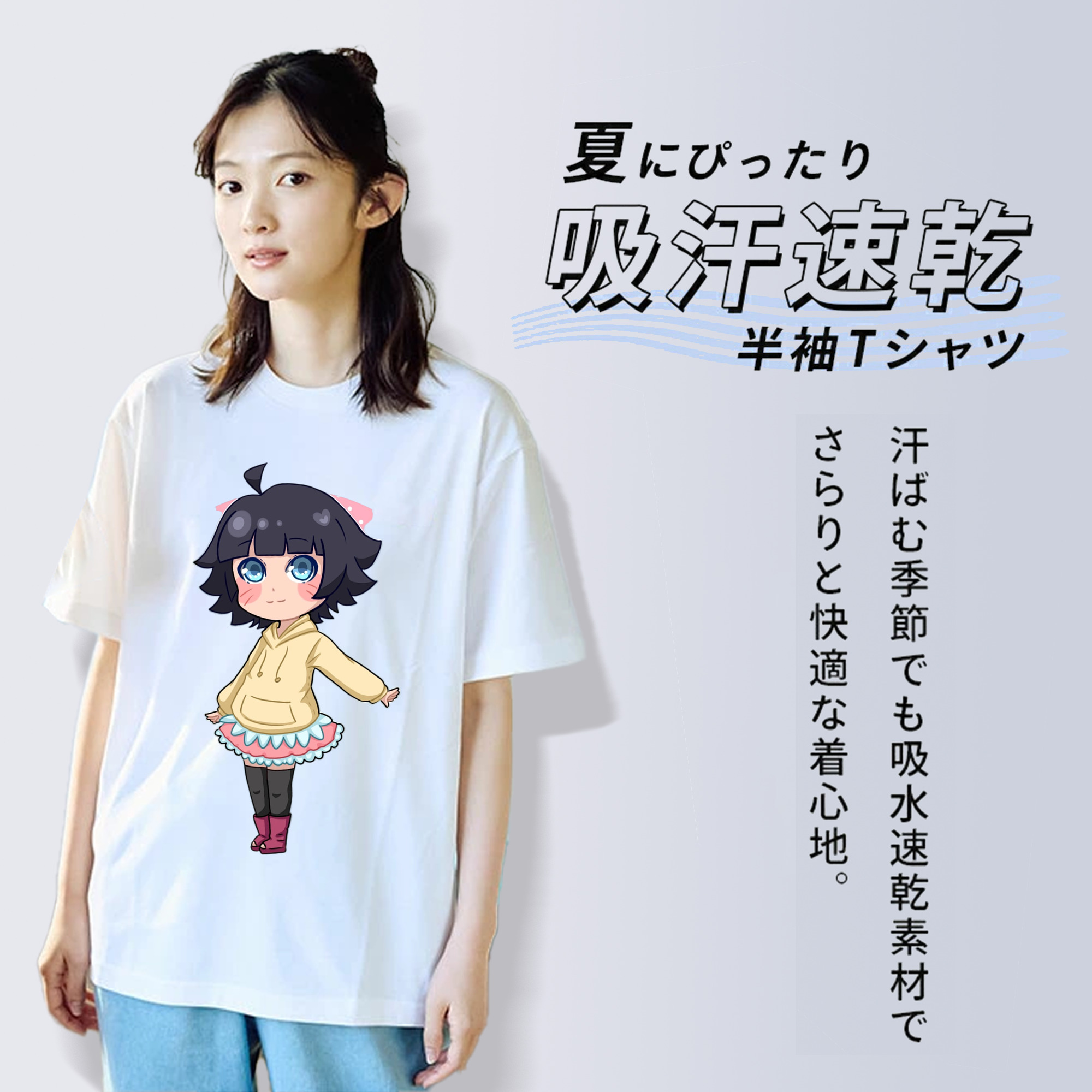 NARUTO -ナルト- うずまき ヒマワリ Uzumaki Himawari レディースカジュアルプリントTシャツ（綿100％）