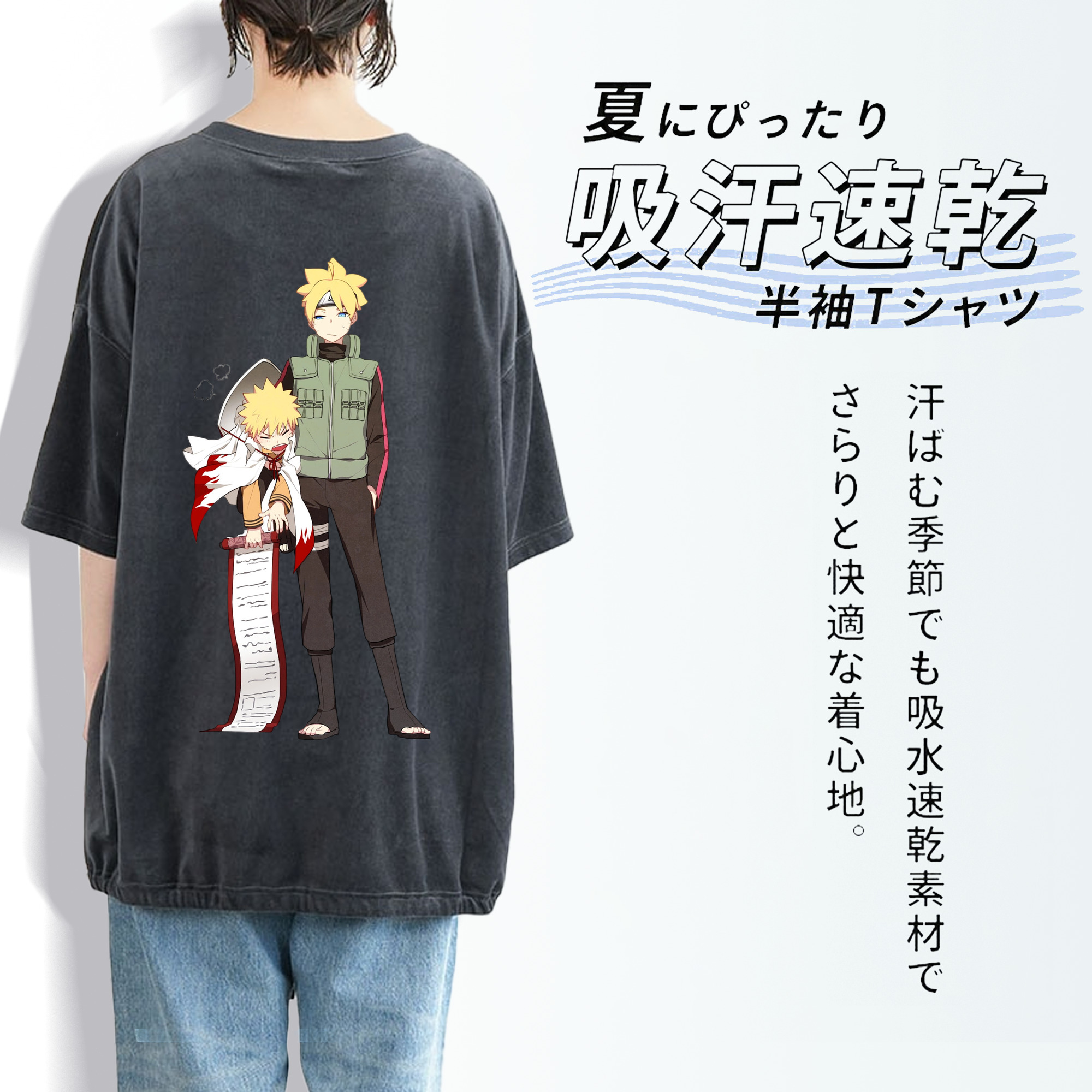 NARUTO -ナルト- 波風 ミナト Namikaze Minato 綿100% ヴィンテージ風 半袖Tシャツ（背面プリント）