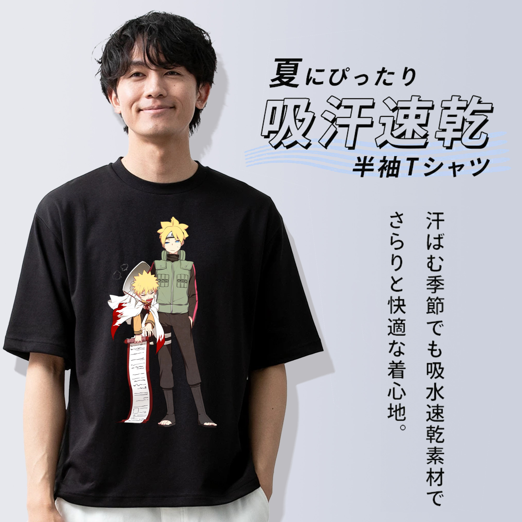 NARUTO -ナルト- 波風 ミナト Namikaze Minato 綿100％ メンズ半袖Tシャツ｜肌触りやわらか＆通気性