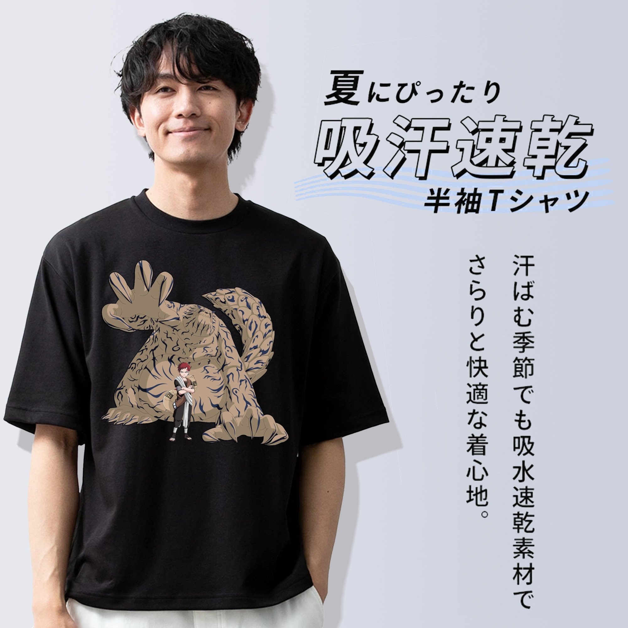 NARUTO -ナルト- ガアラ Gaara 綿100％ メンズ半袖Tシャツ｜肌触りやわらか＆通気性
