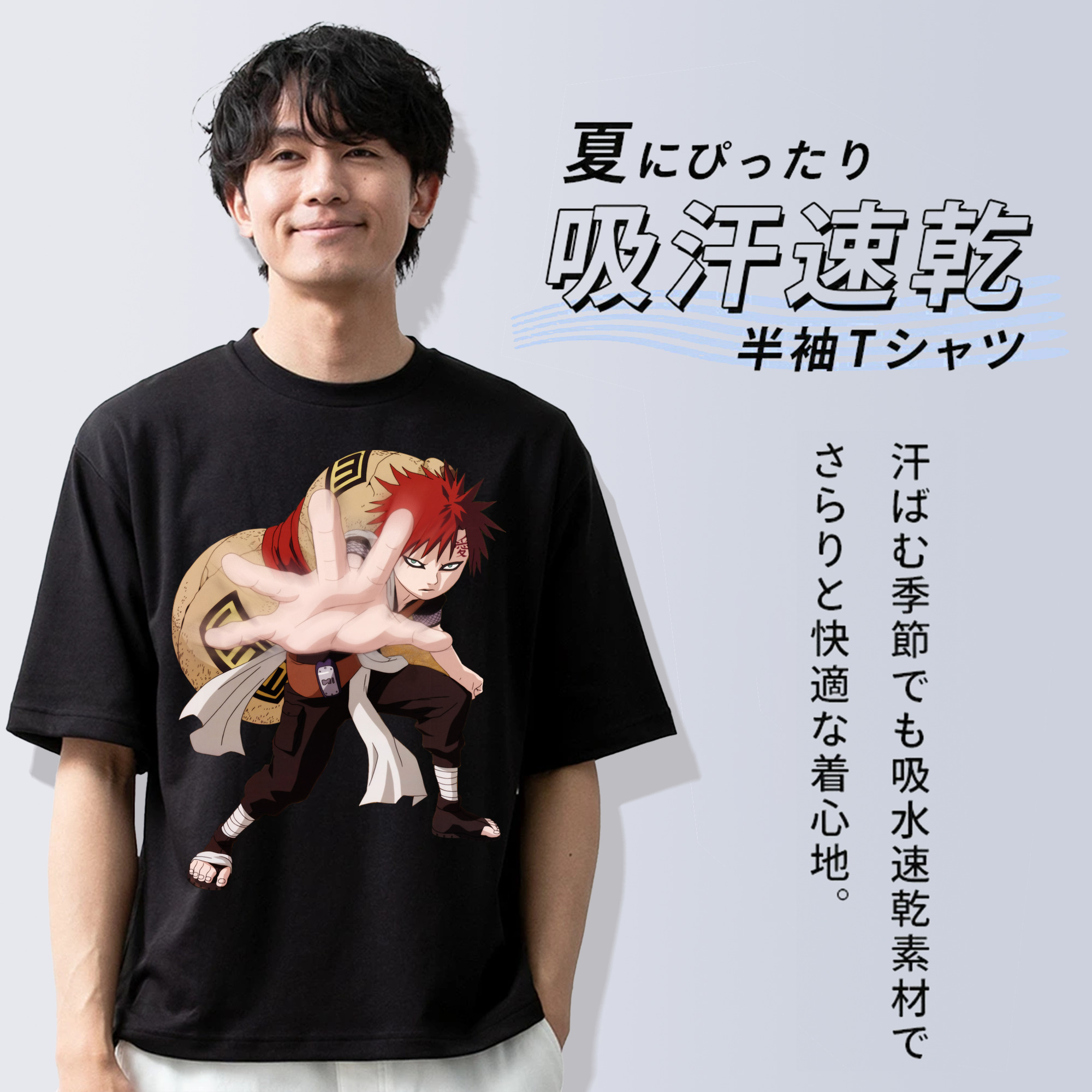 NARUTO -ナルト- ガアラ Gaara 綿100％ メンズ半袖Tシャツ｜肌触りやわらか＆通気性