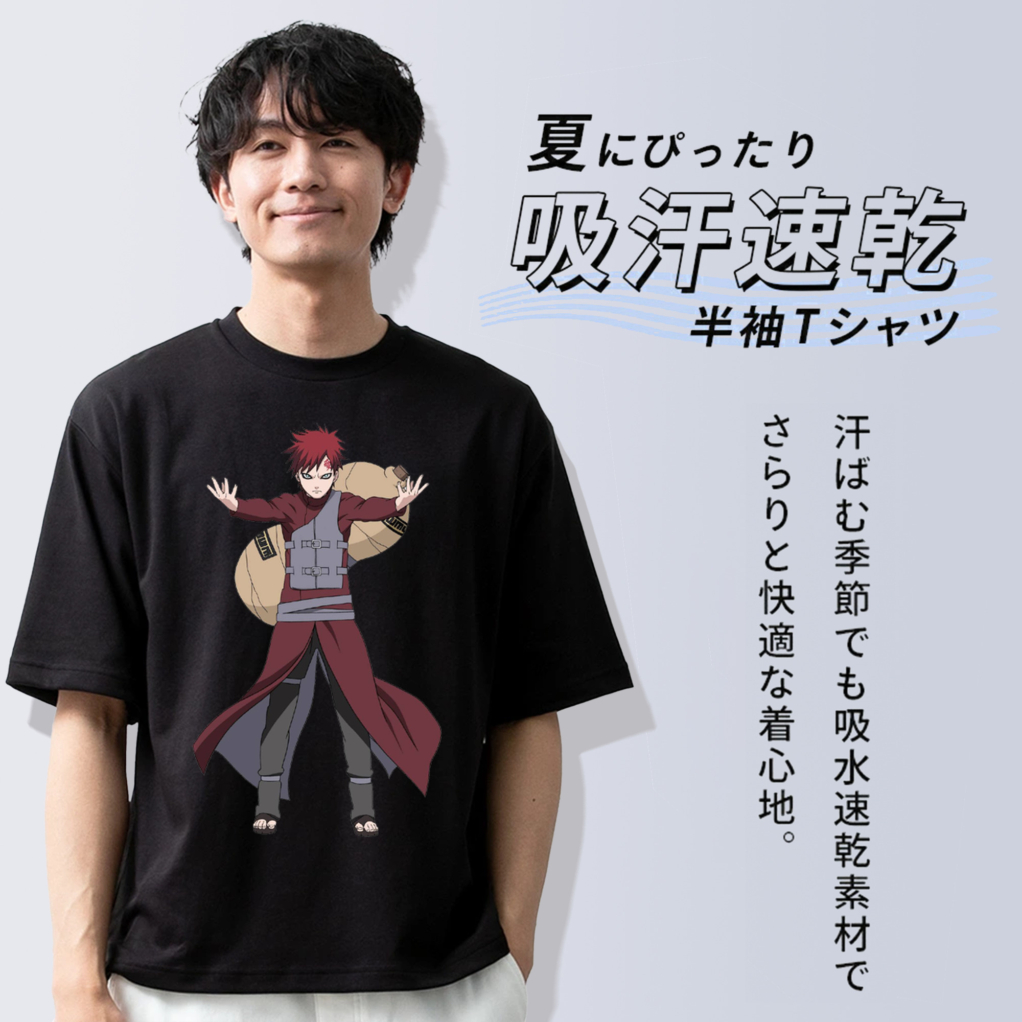 NARUTO -ナルト- ガアラ Gaara 綿100％ メンズ半袖Tシャツ｜肌触りやわらか＆通気性