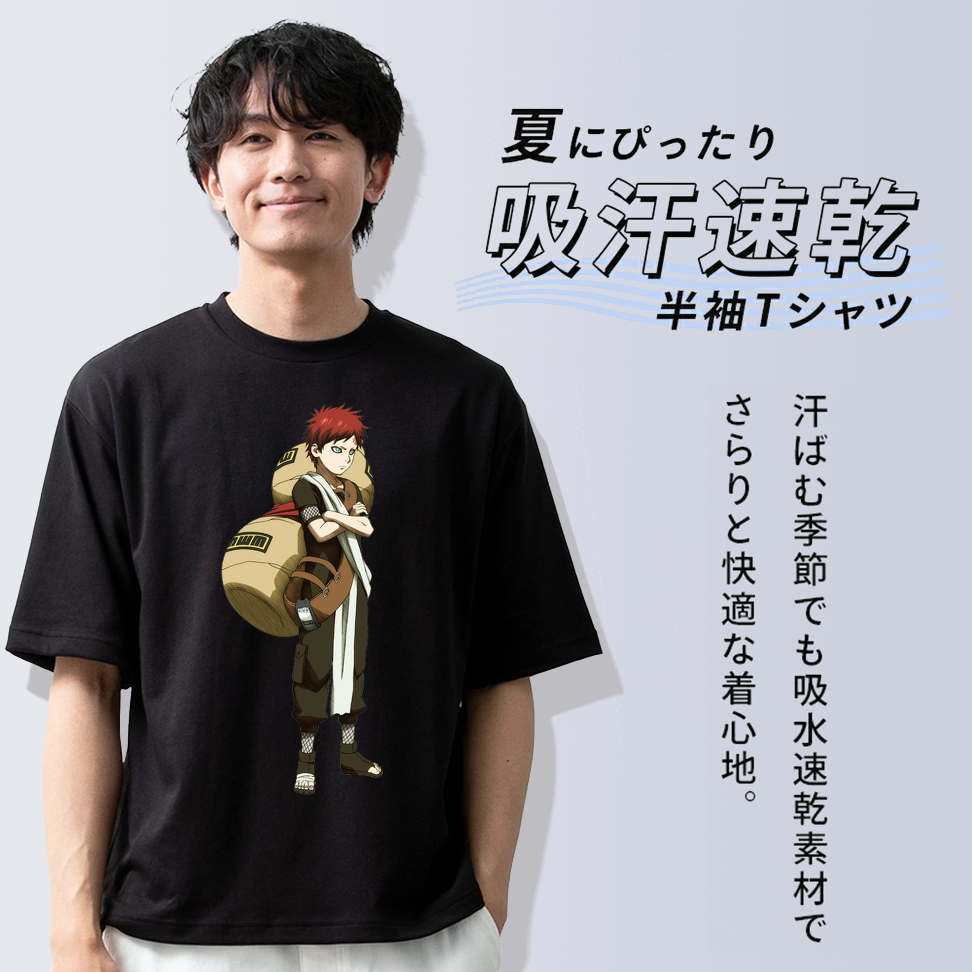 NARUTO -ナルト- ガアラ Gaara 綿100％ メンズ半袖Tシャツ｜肌触りやわらか＆通気性