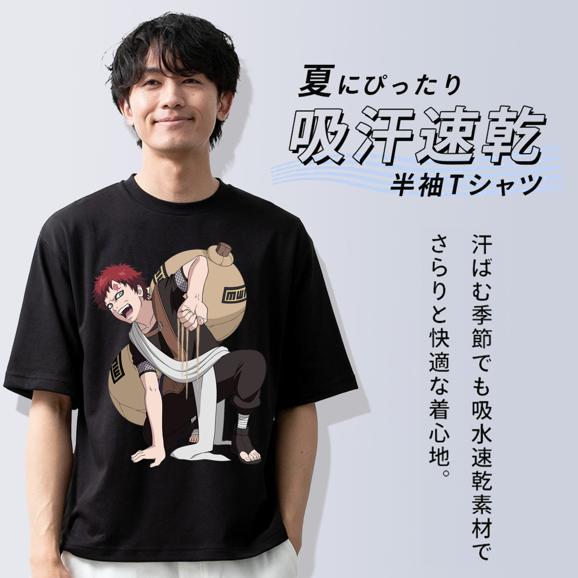 NARUTO -ナルト- ガアラ Gaara 綿100％ メンズ半袖Tシャツ｜肌触りやわらか＆通気性