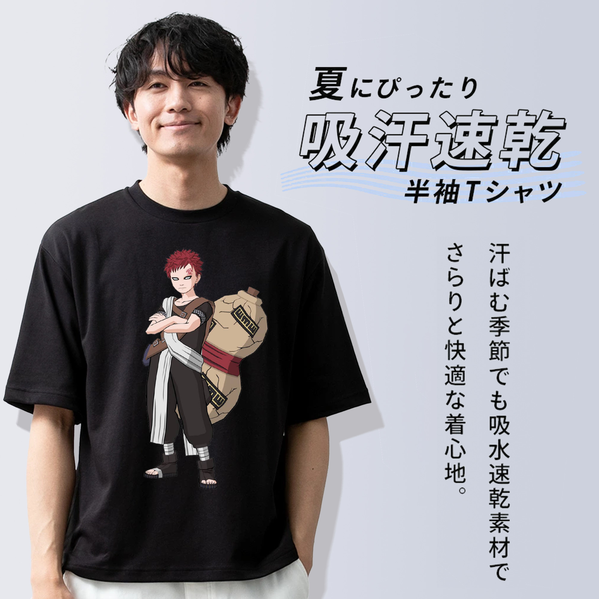 NARUTO -ナルト- ガアラ Gaara 綿100％ メンズ半袖Tシャツ｜肌触りやわらか＆通気性