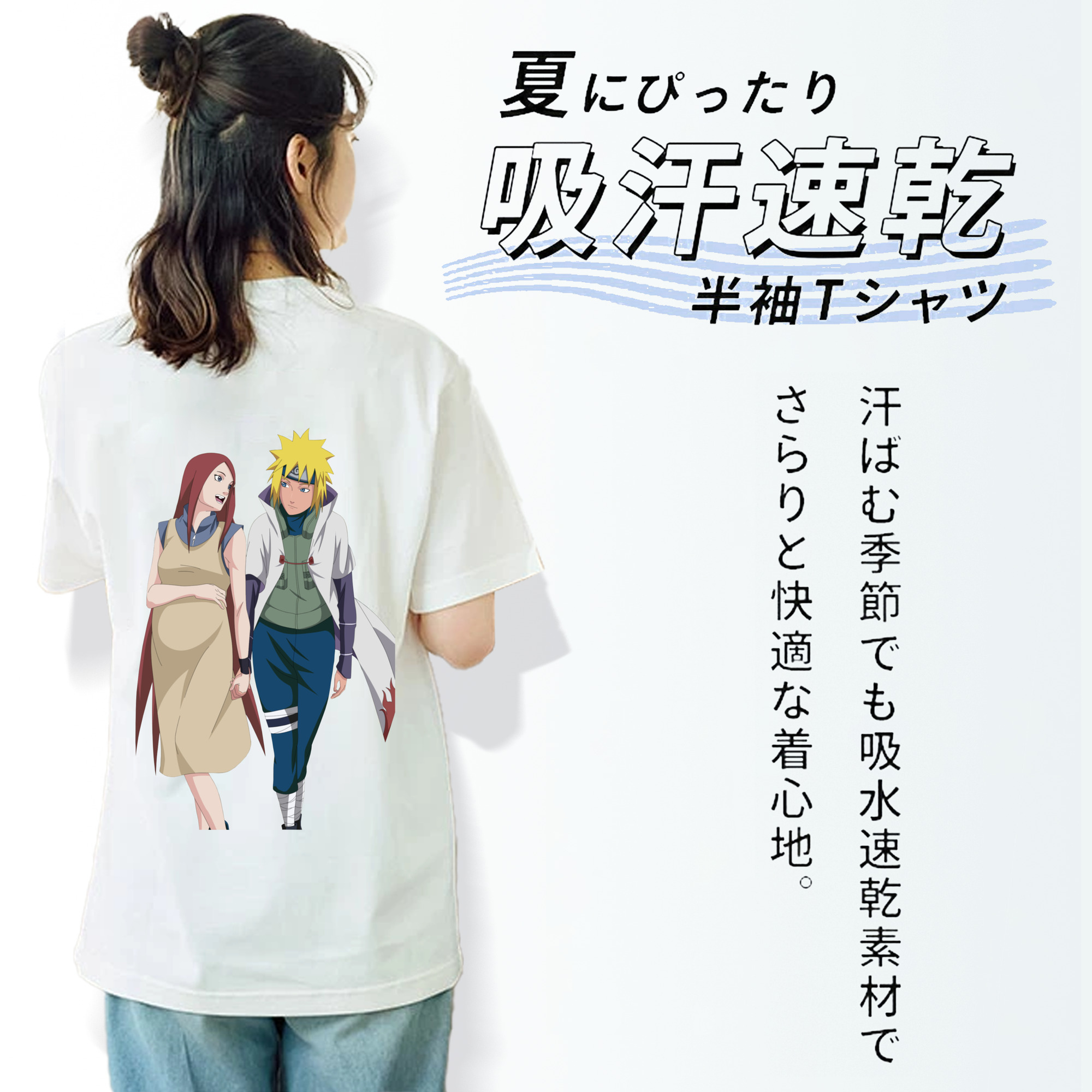 NARUTO -ナルト- 波風 ミナト Namikaze Minato レディース半袖Tシャツ(バックプリント)